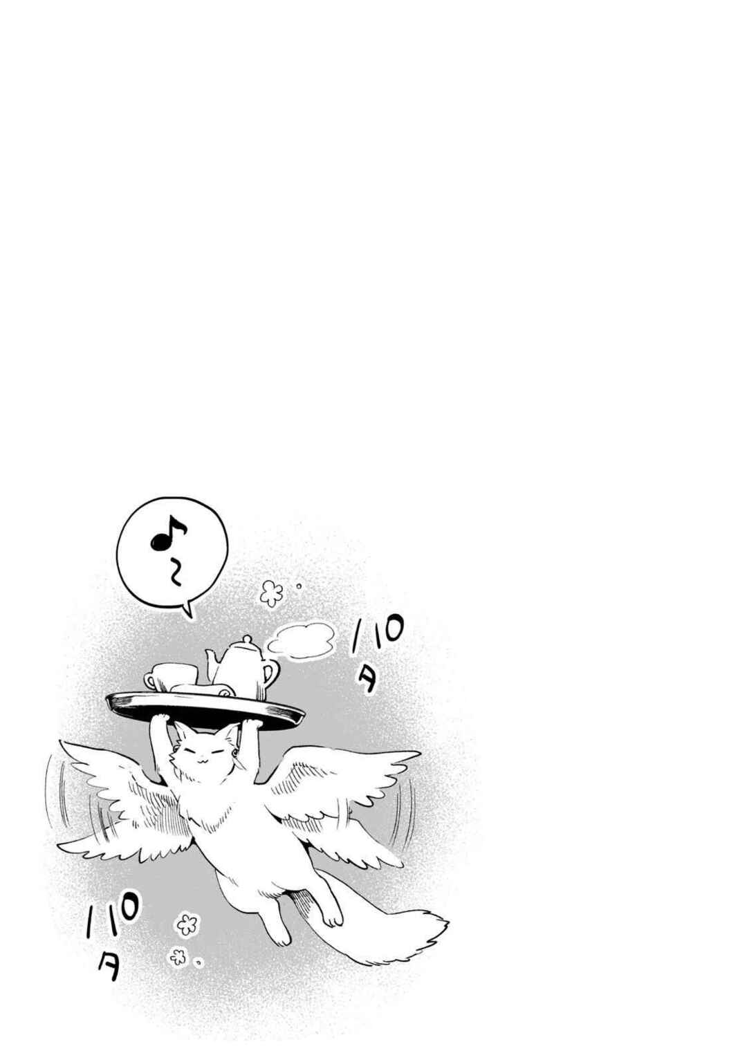 Trang 16 — Chương 62 · Sự ngạt thở dịu dàng.