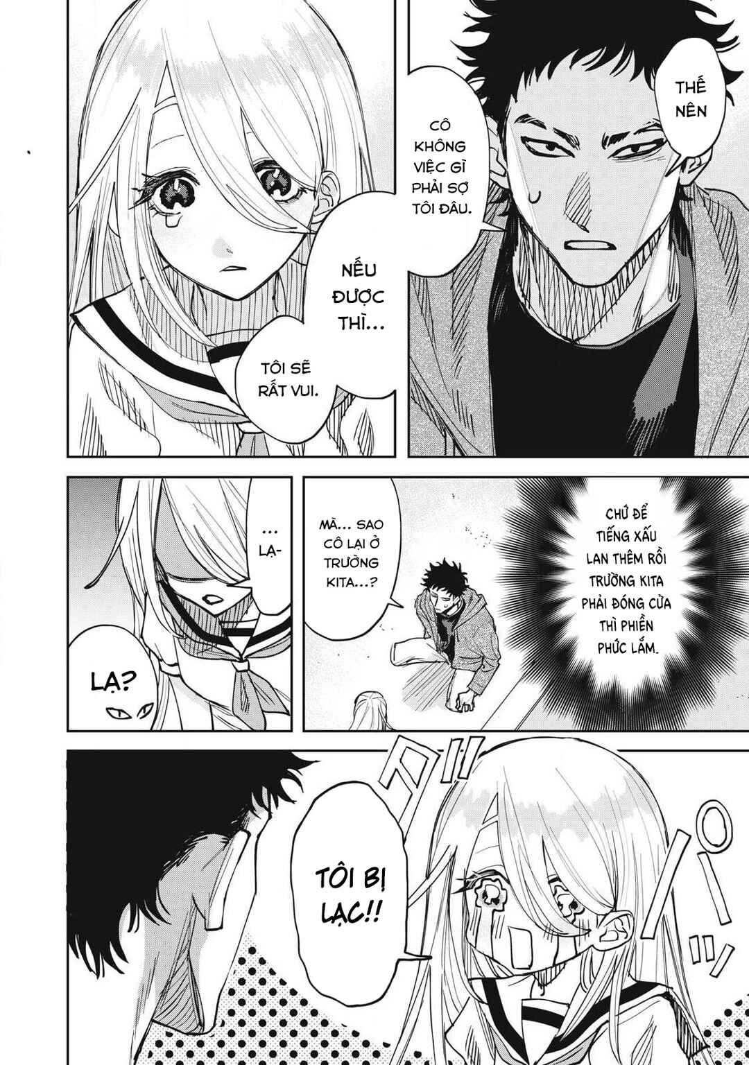Trang 15 — Oneshot