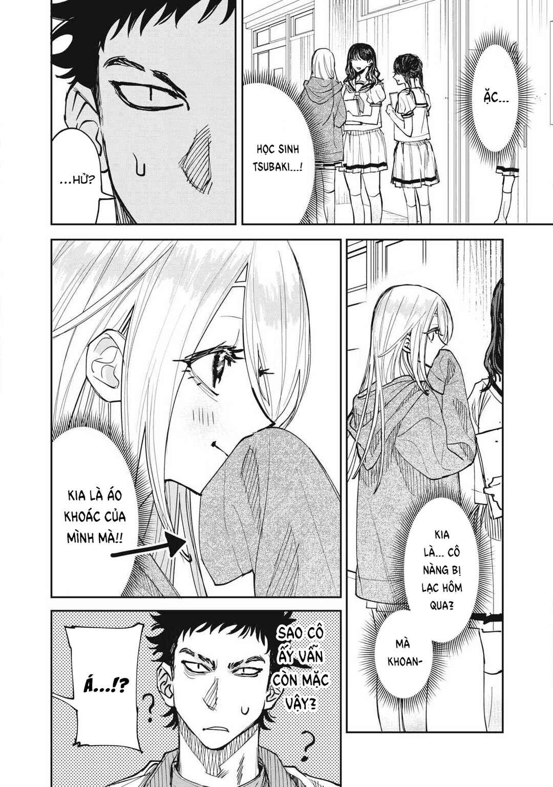 Trang 25 — Oneshot