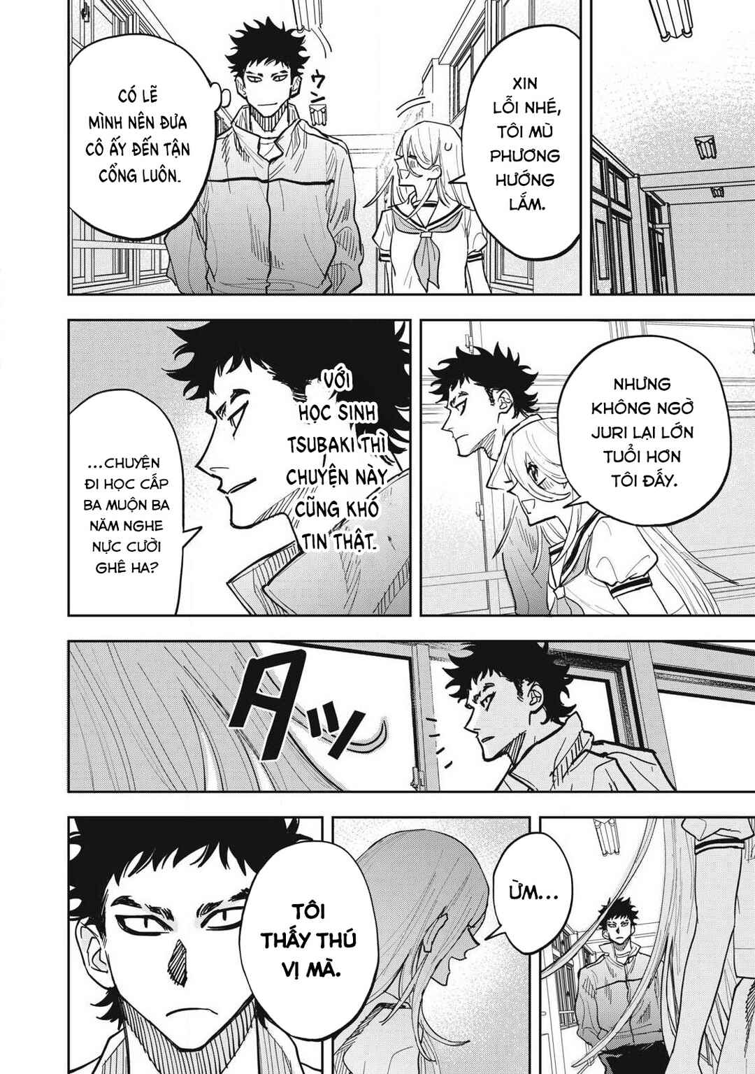 Trang 35 — Oneshot