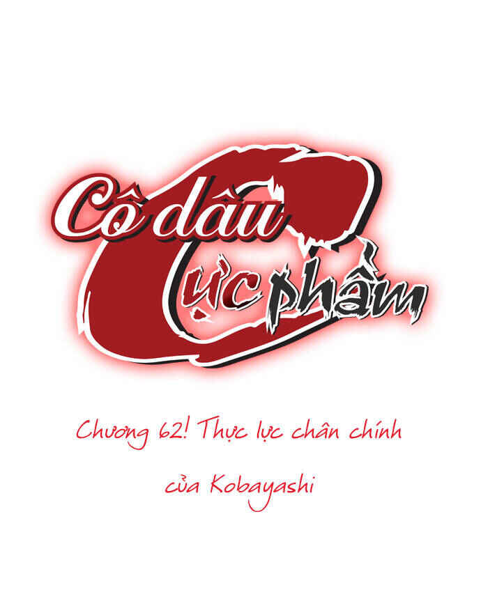 Trang 12 — Chương 62 · Thực lực chân chính cùa Kobayashi