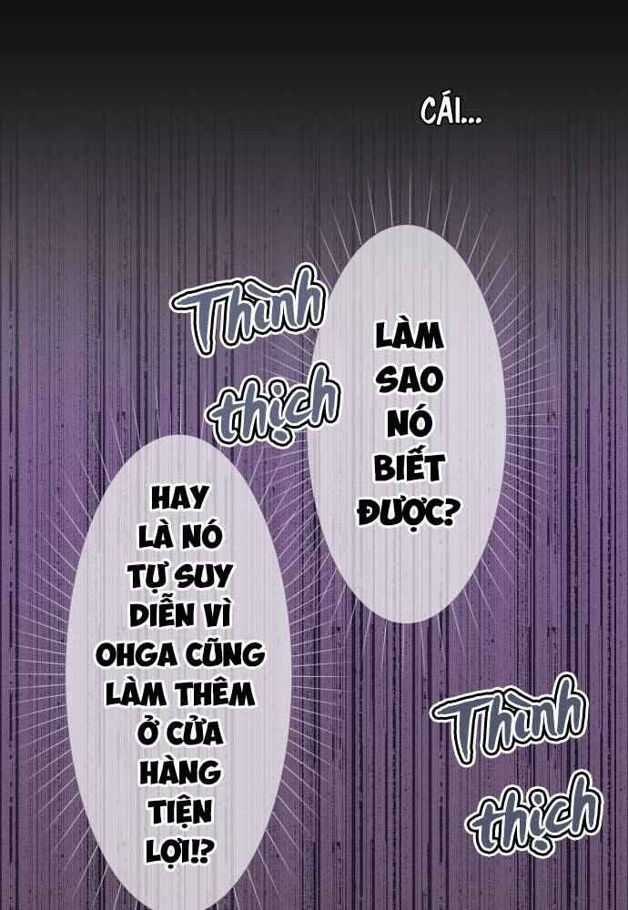 Trang 17 — Chương 50 · Report 50. Không phải lần đầu gặp nhau đâu