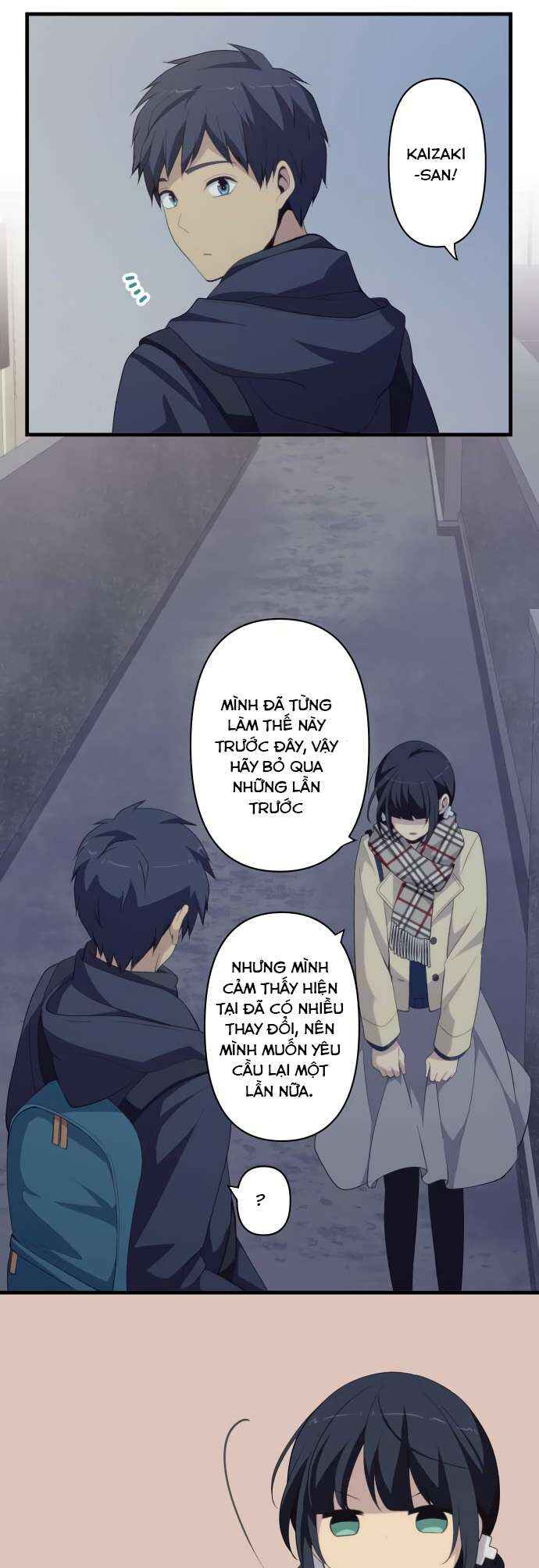Trang 17 — Chương 209