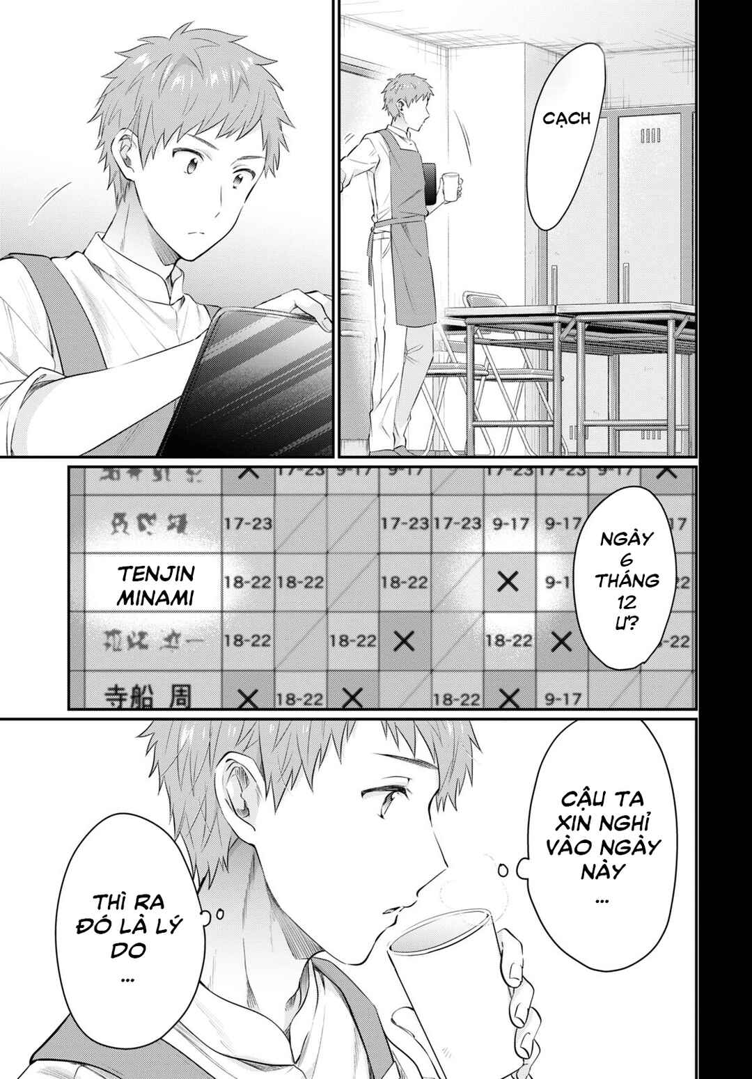 Trang 27 — Chương 58