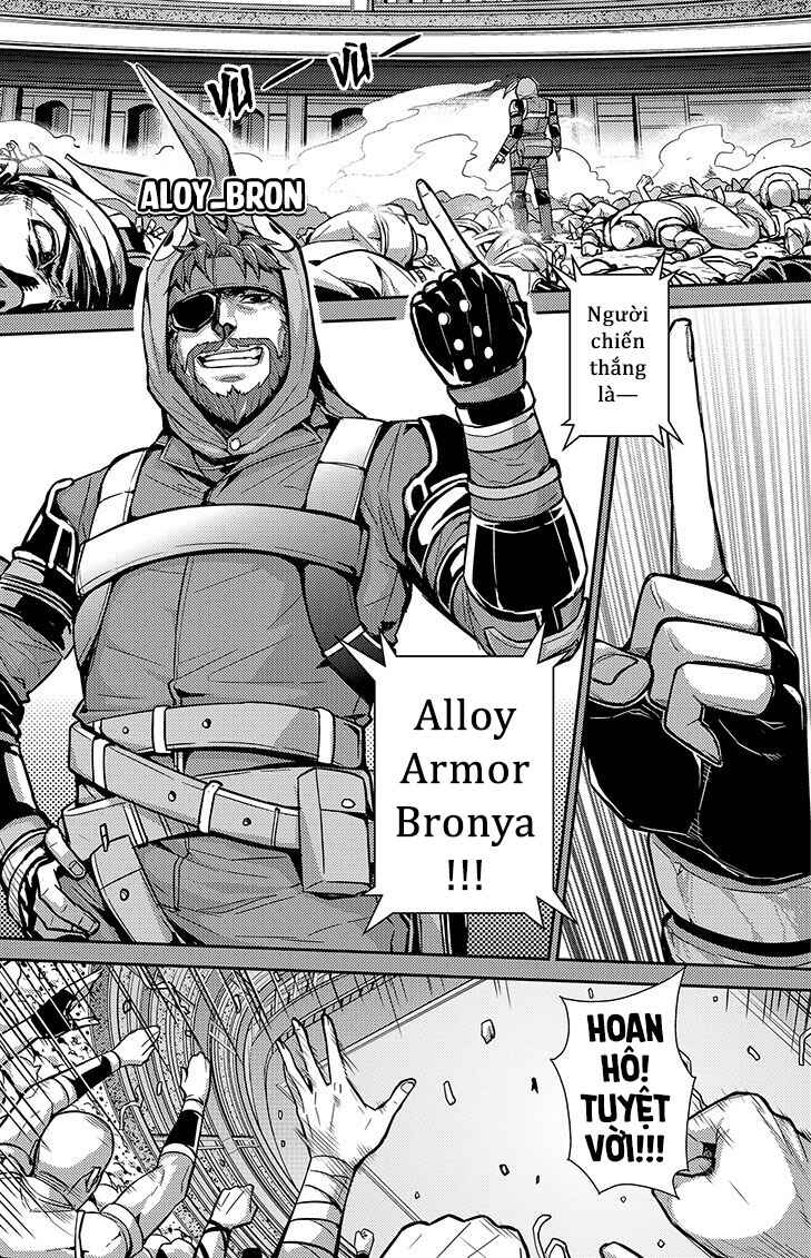 Trang 12 — Oneshot · Himouto Bronya chan!