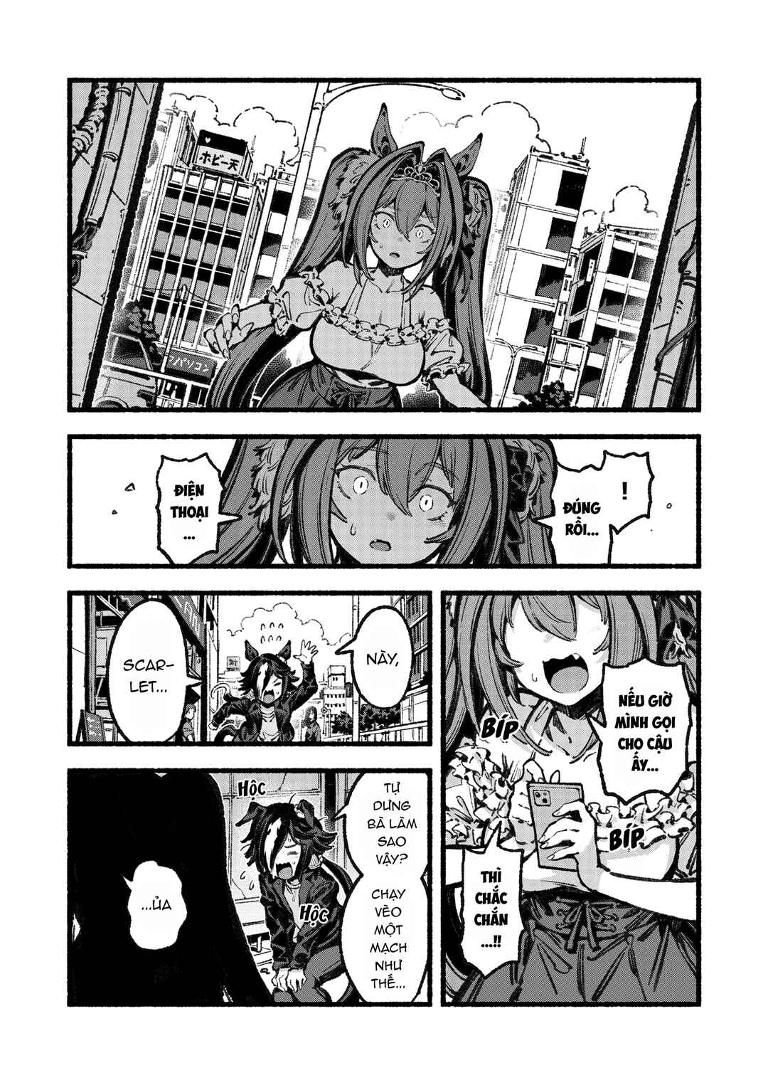 Trang 18 — Oneshot