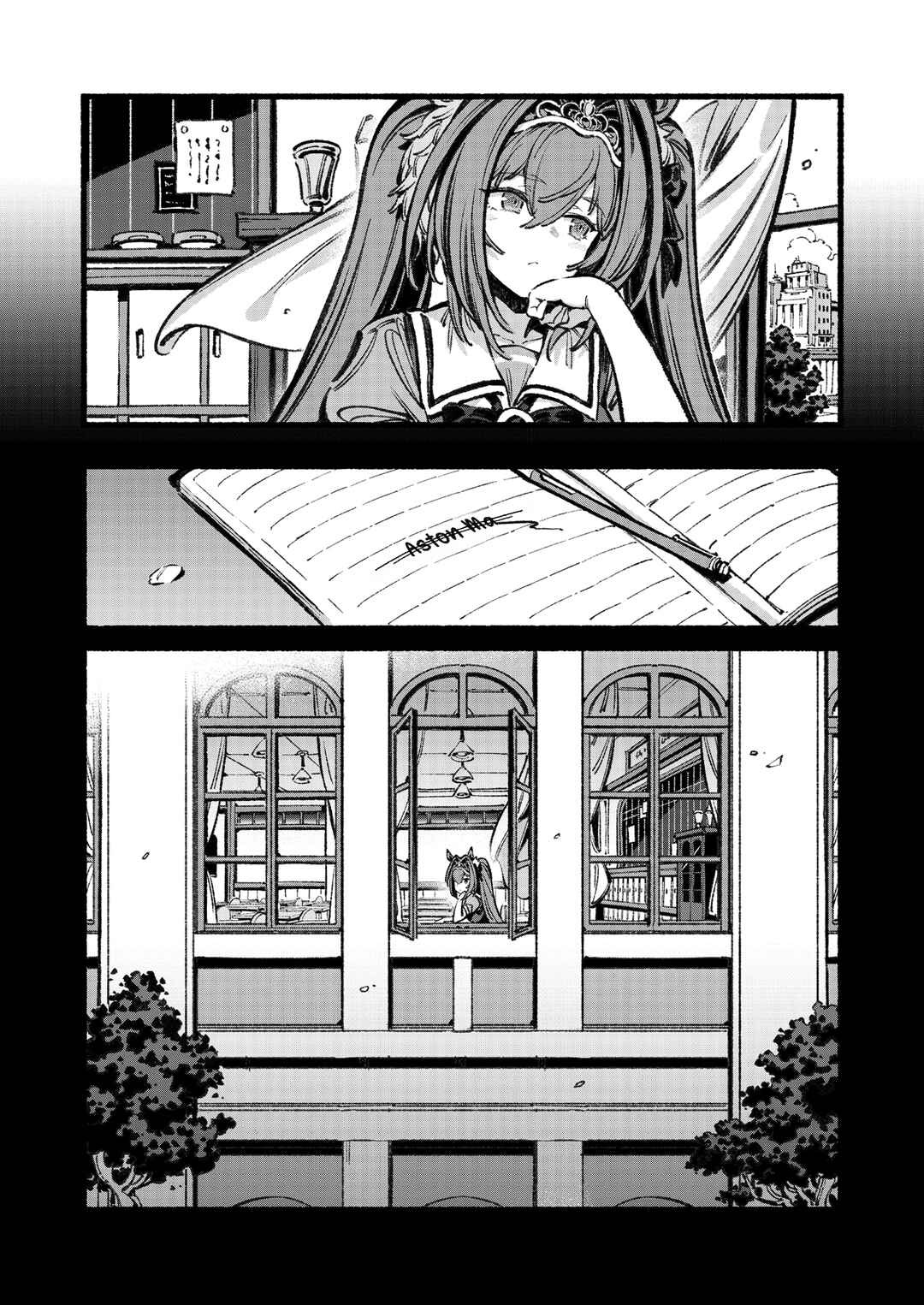Trang 35 — Oneshot