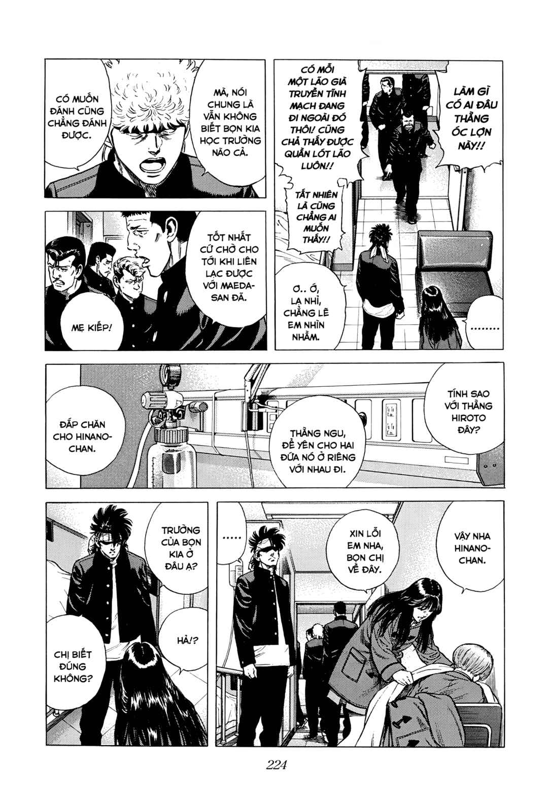 Trang 13 — Chương 387 · Just another love