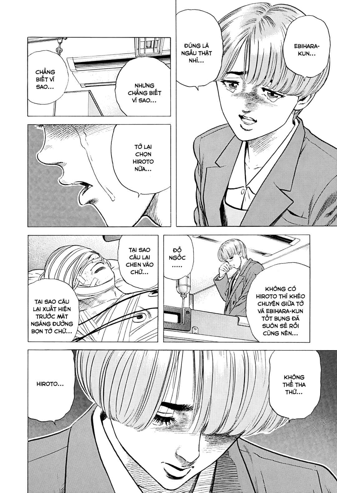 Trang 19 — Chương 387 · Just another love