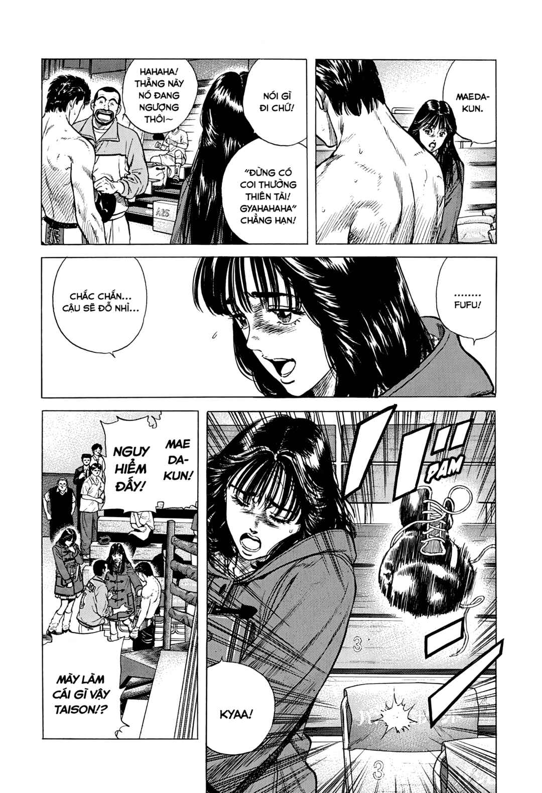 Trang 11 — Chương 385 · Ân <Repentance> hận