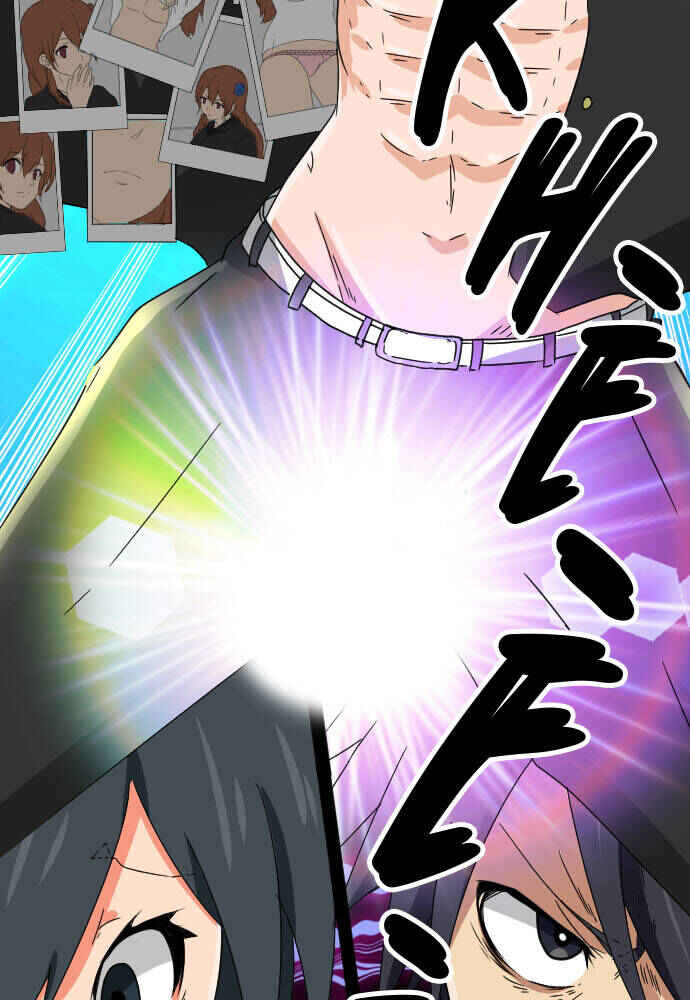 Trang 77 — Chương 76 · Đội trưởng Hayato!