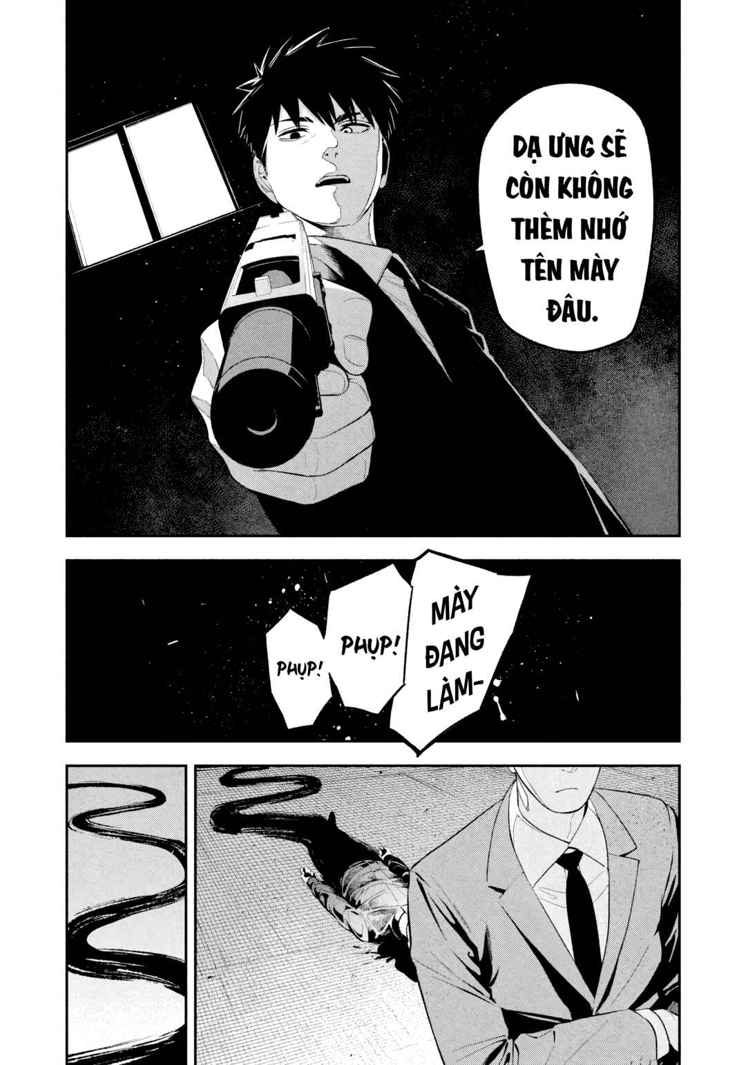 Trang 17 — Chương 24 · Song Xà