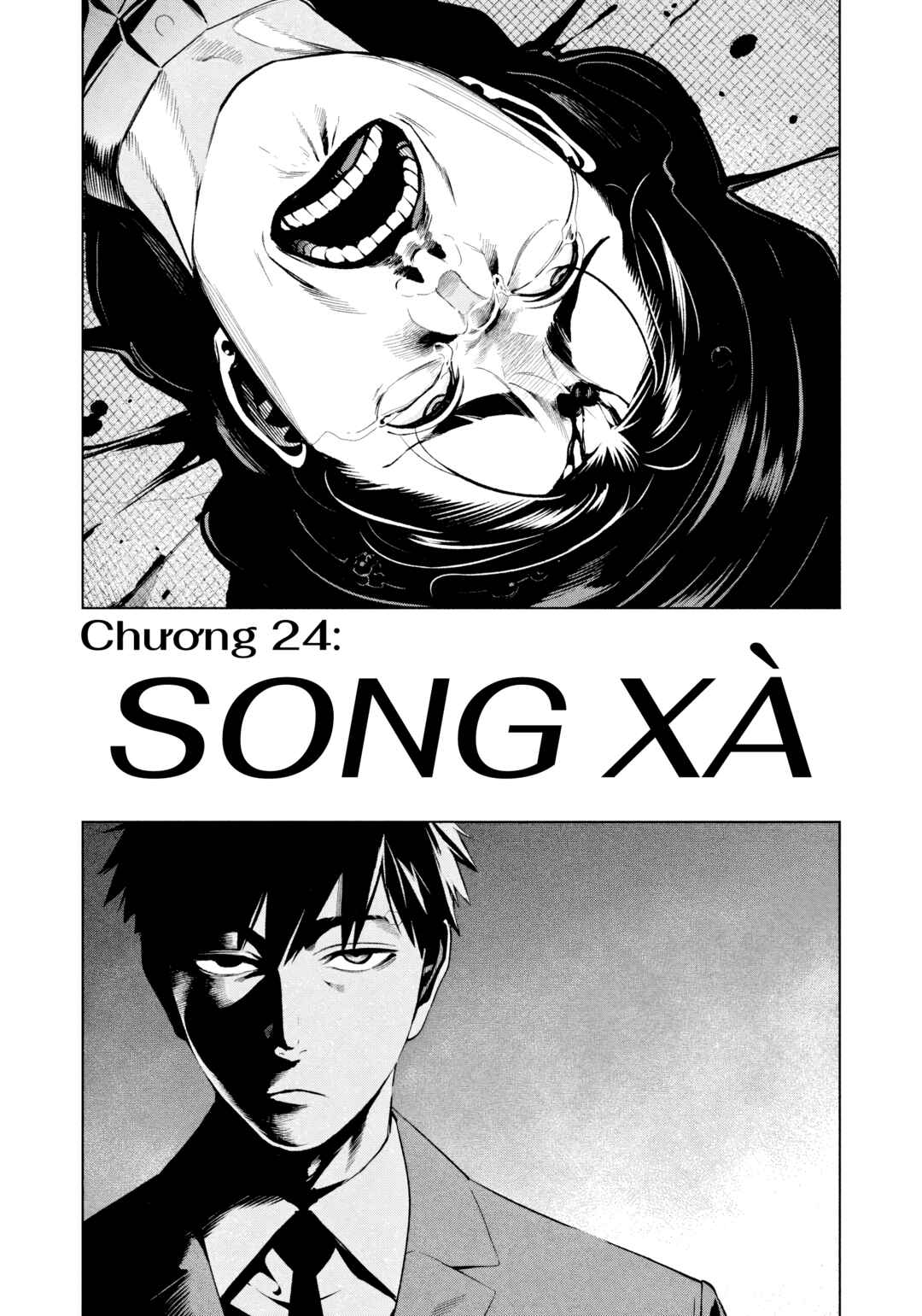 Trang 19 — Chương 24 · Song Xà