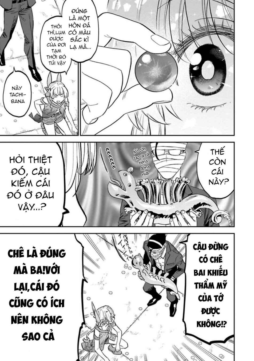 Trang 5 — Chương 115