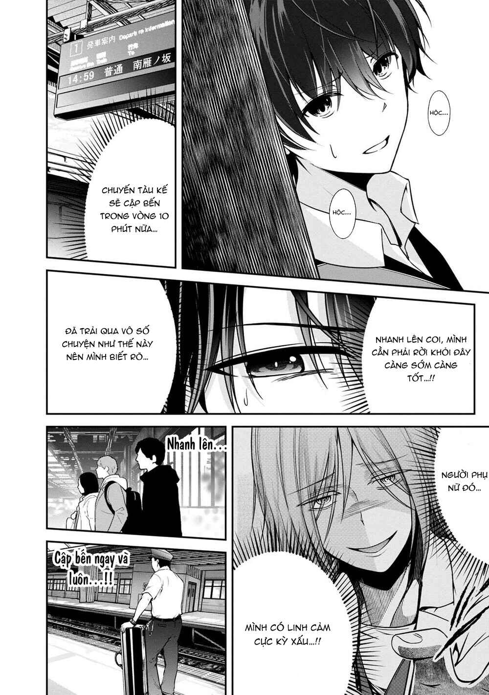 Trang 17 — Chương 18 · Chapter 29