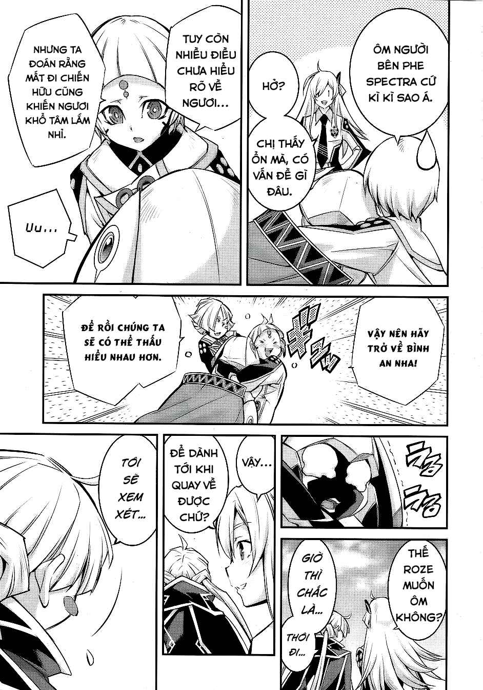 Trang 6 — Chương 14 · Phần 「Sky Striker Ace」・Chương 14 「Xuất Phát」