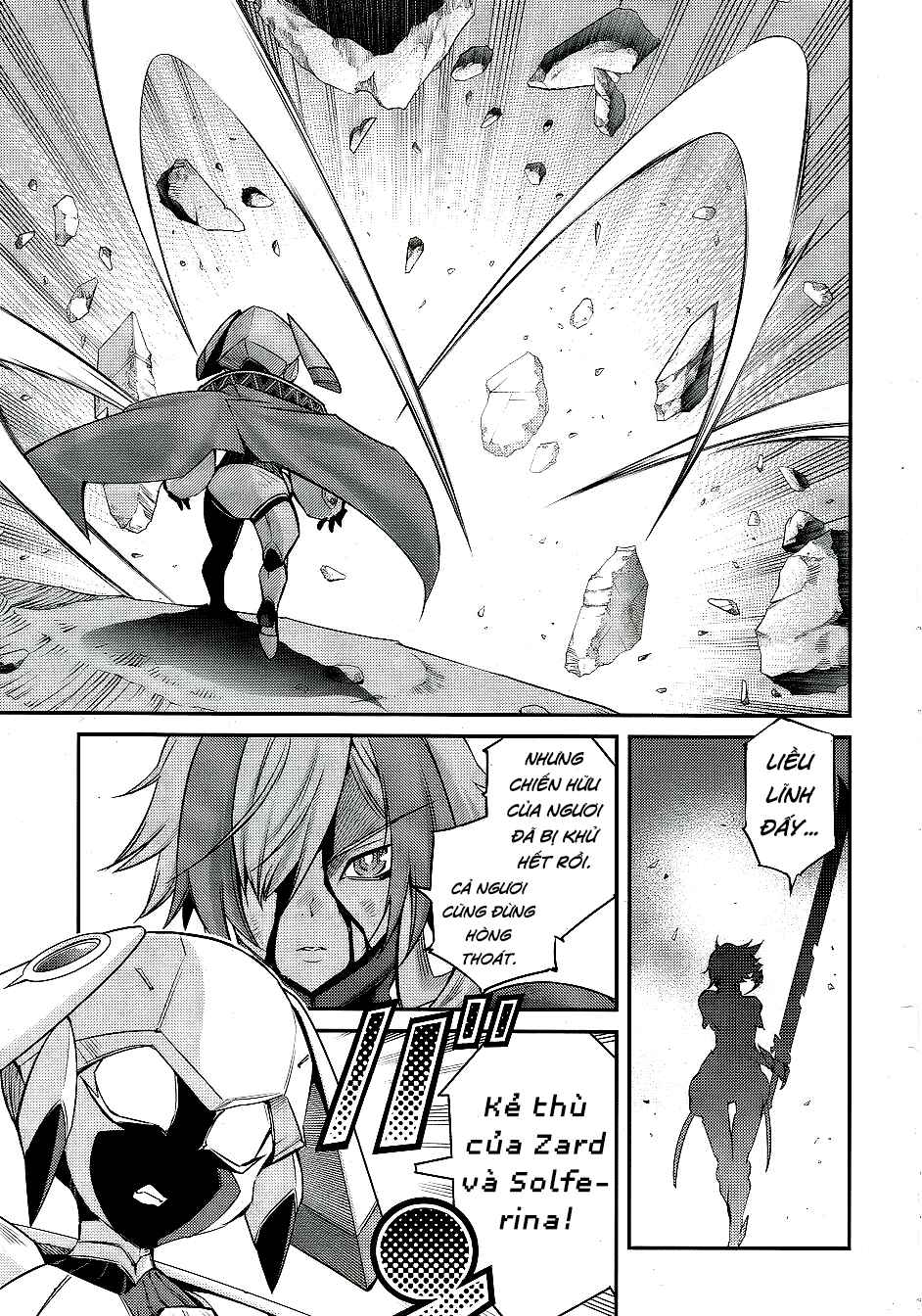 Trang 26 — Chương 14 · Phần 「Sky Striker Ace」・Chương 14 「Xuất Phát」