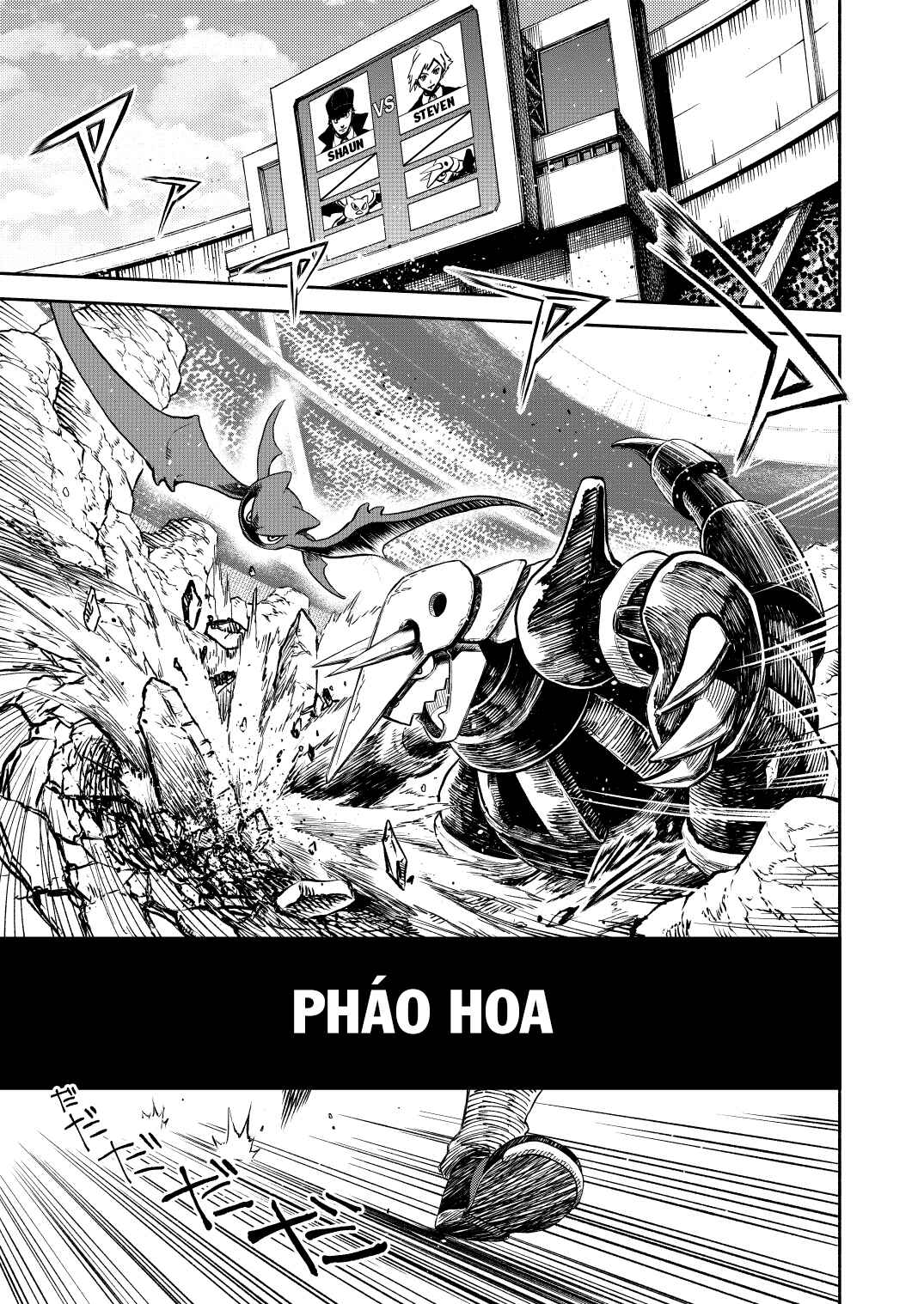 Trang 19 — Chương 16 · Pháo hoa