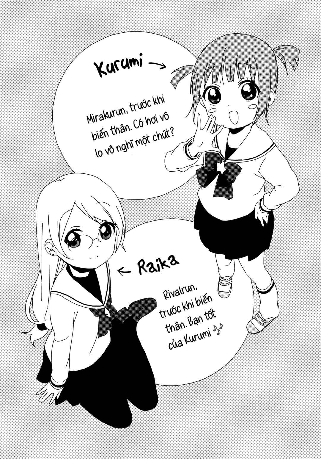 Trang 4 — Chương 61.9 · (Có thể skip chap này) Omake Mirakurun