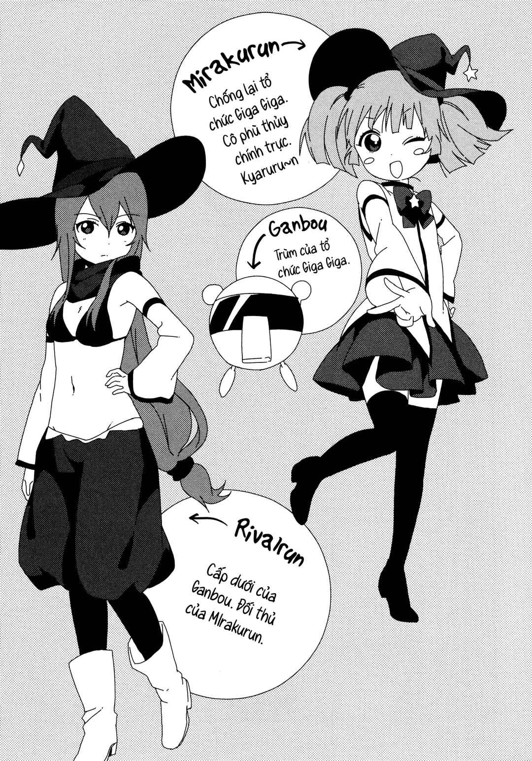 Trang 5 — Chương 61.9 · (Có thể skip chap này) Omake Mirakurun