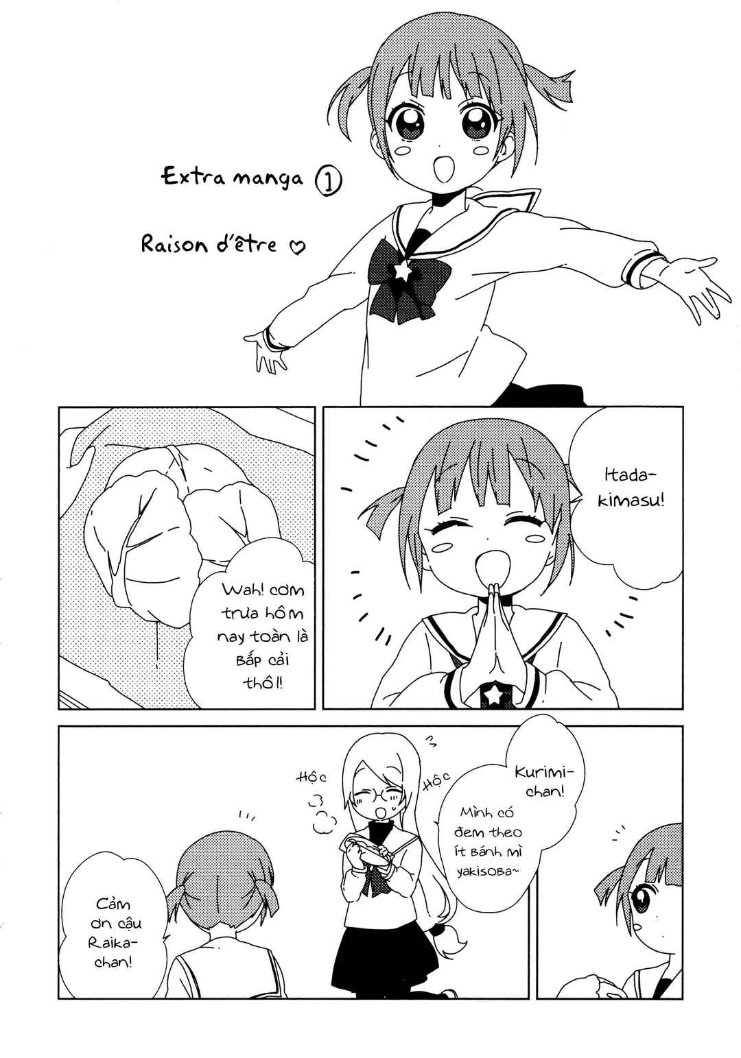 Trang 6 — Chương 61.9 · (Có thể skip chap này) Omake Mirakurun