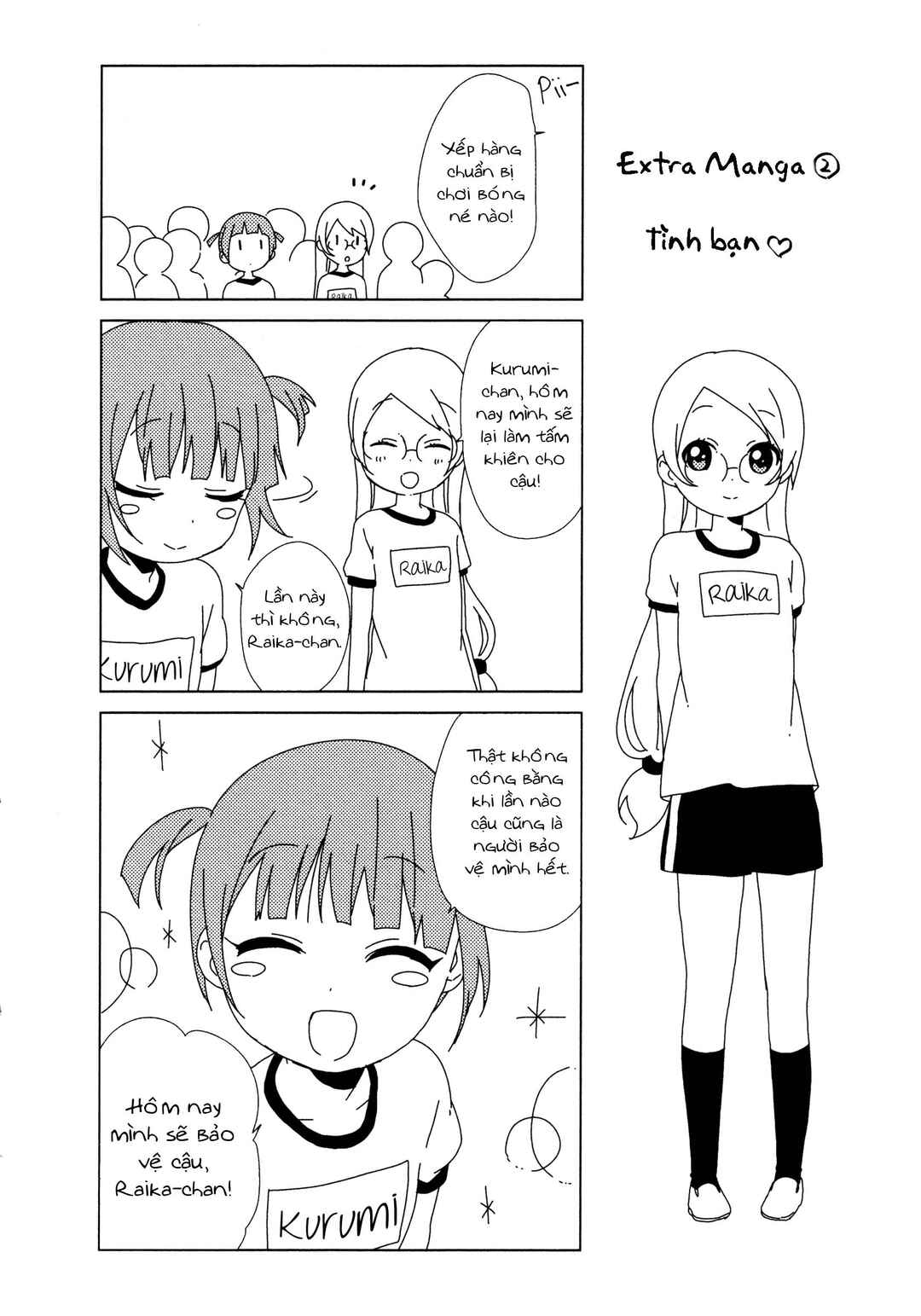 Trang 8 — Chương 61.9 · (Có thể skip chap này) Omake Mirakurun