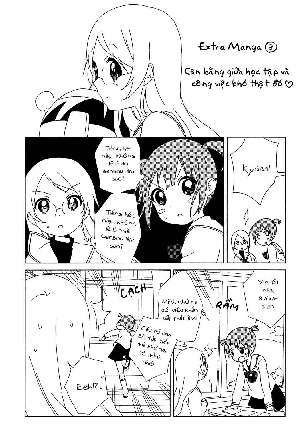 Trang 10 — Chương 61.9 · (Có thể skip chap này) Omake Mirakurun