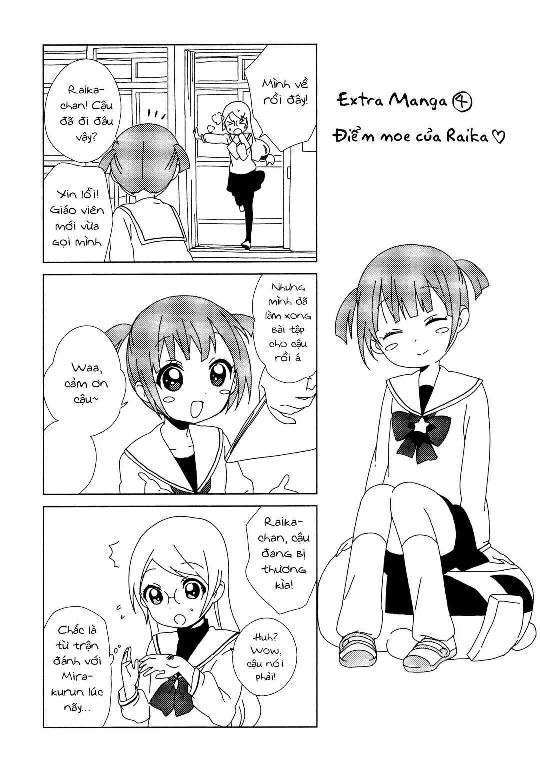 Trang 12 — Chương 61.9 · (Có thể skip chap này) Omake Mirakurun