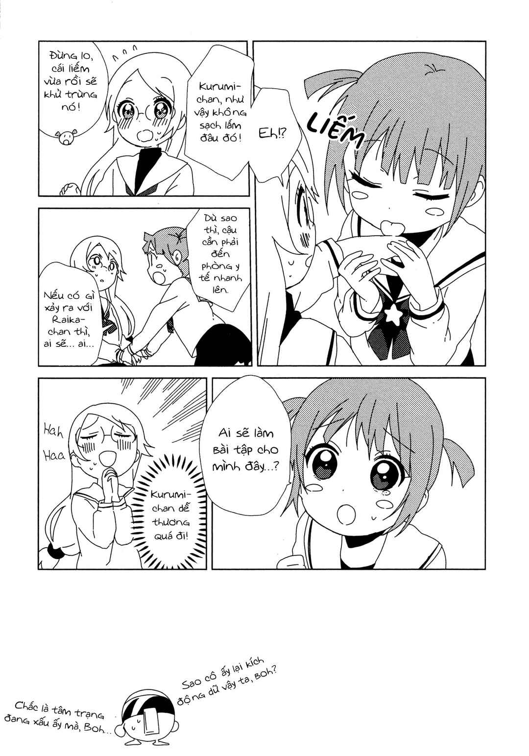 Trang 13 — Chương 61.9 · (Có thể skip chap này) Omake Mirakurun