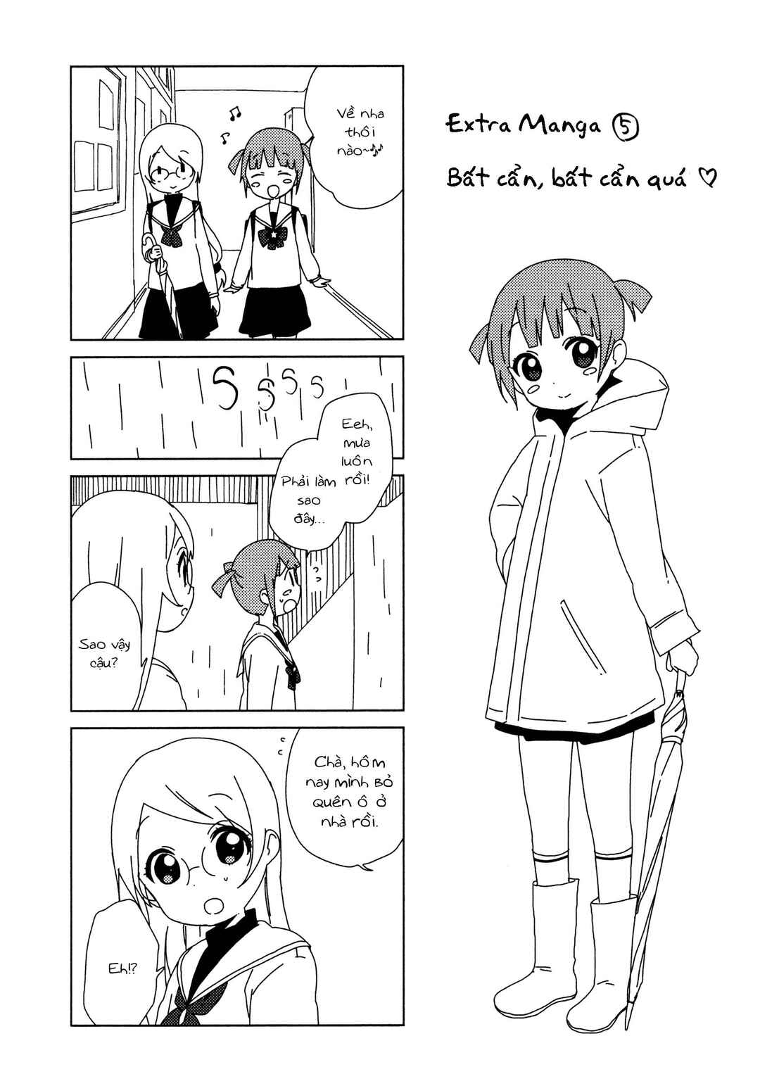 Trang 14 — Chương 61.9 · (Có thể skip chap này) Omake Mirakurun