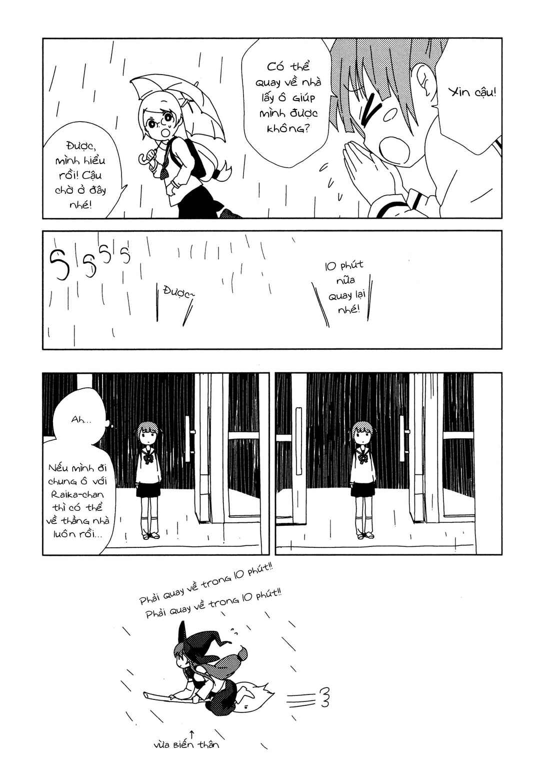 Trang 15 — Chương 61.9 · (Có thể skip chap này) Omake Mirakurun