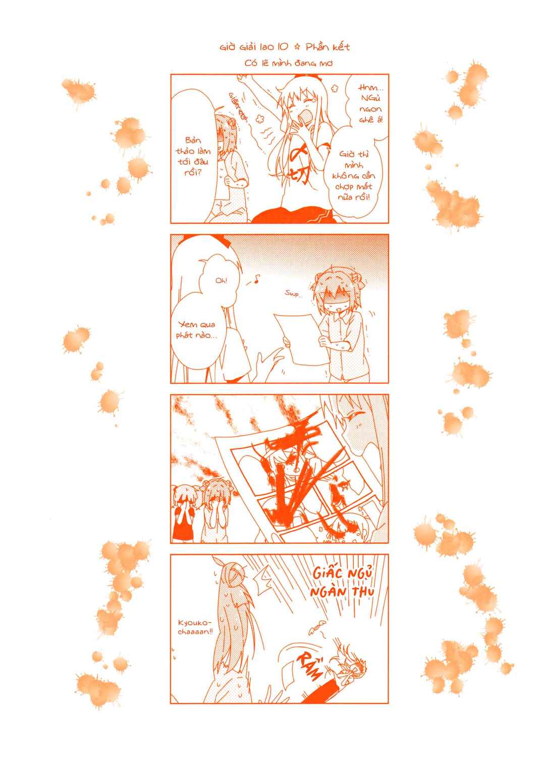 Trang 16 — Chương 61.9 · (Có thể skip chap này) Omake Mirakurun