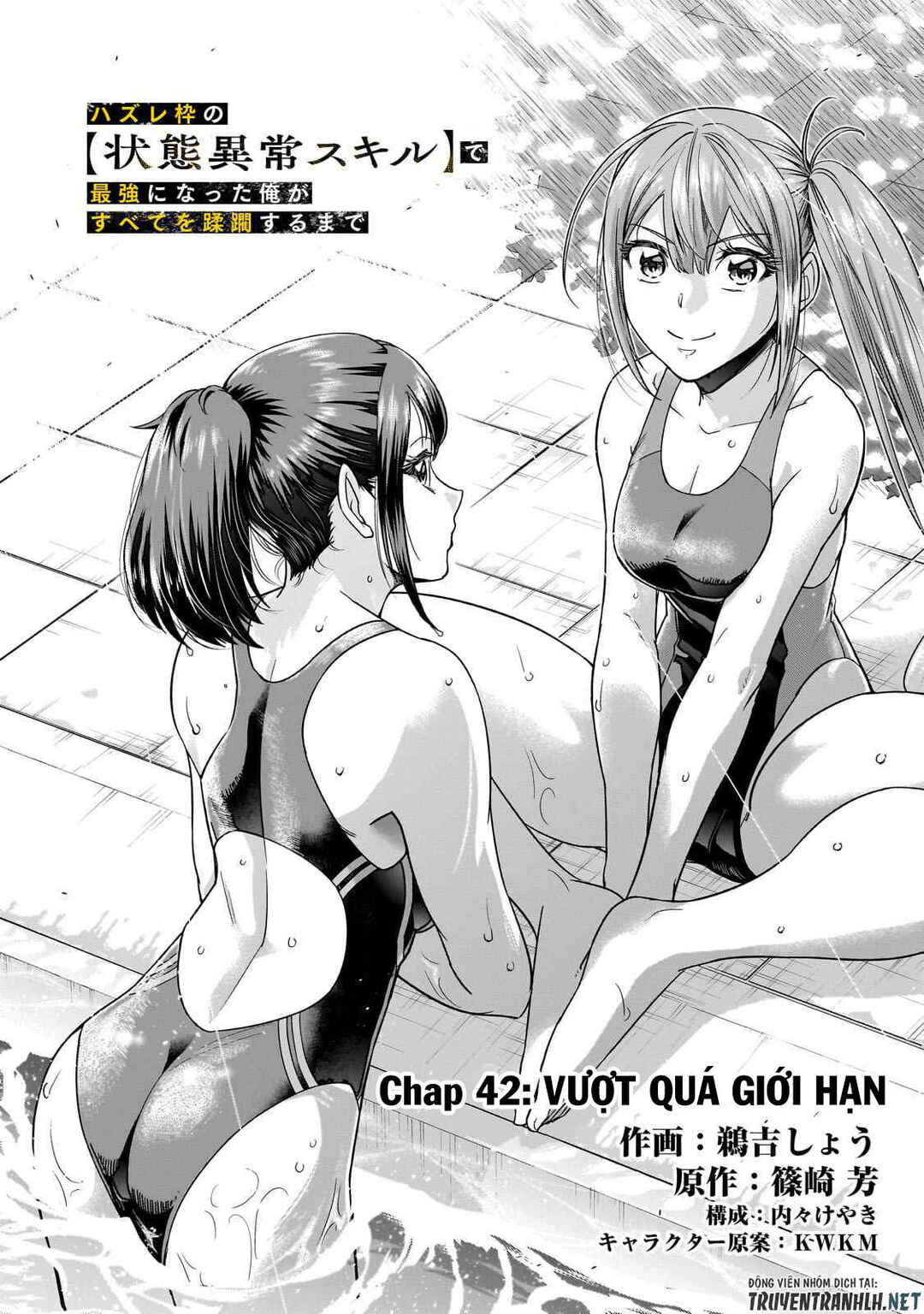 Trang 4 — Chương 42.1