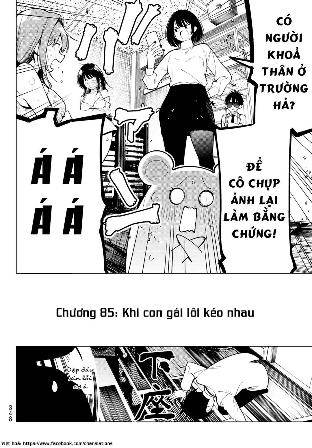 Trang 19 — Chương 85