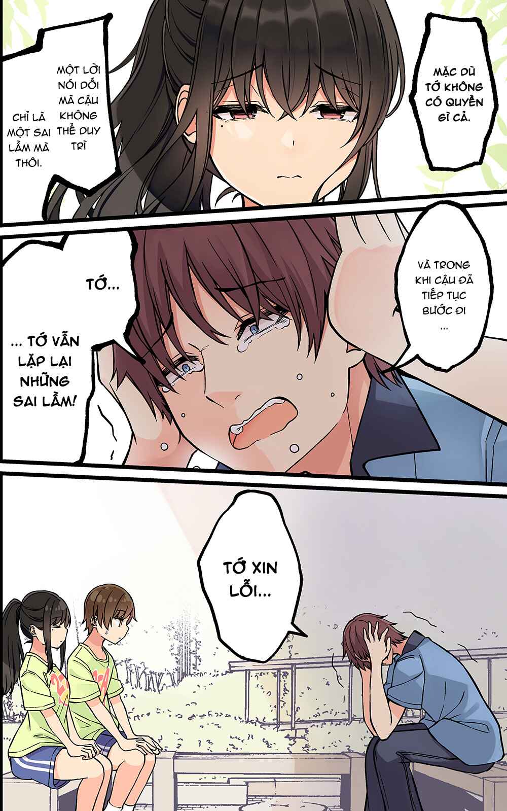 Trang 6 — Chương 181