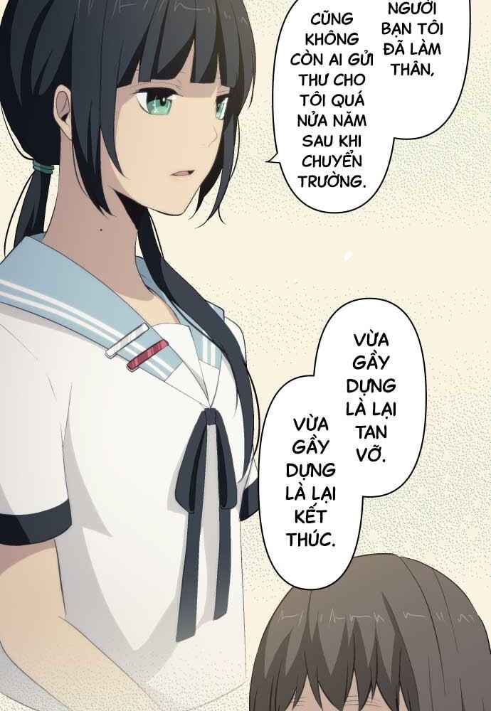 Trang 14 — Chương 76 · Report 76. Cảm xúc của Chizuru