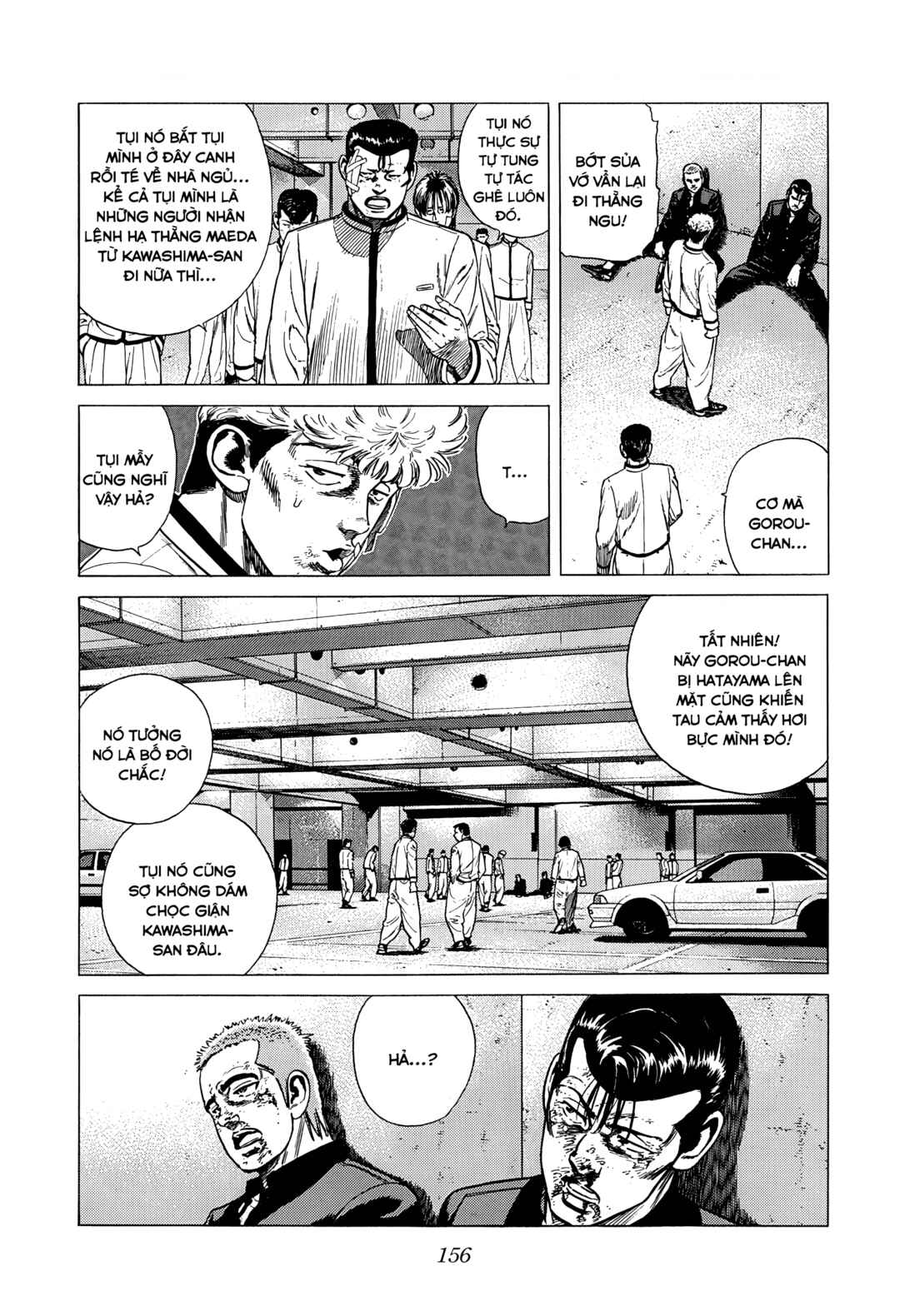 Trang 4 — Chương 318 · Act out of duty