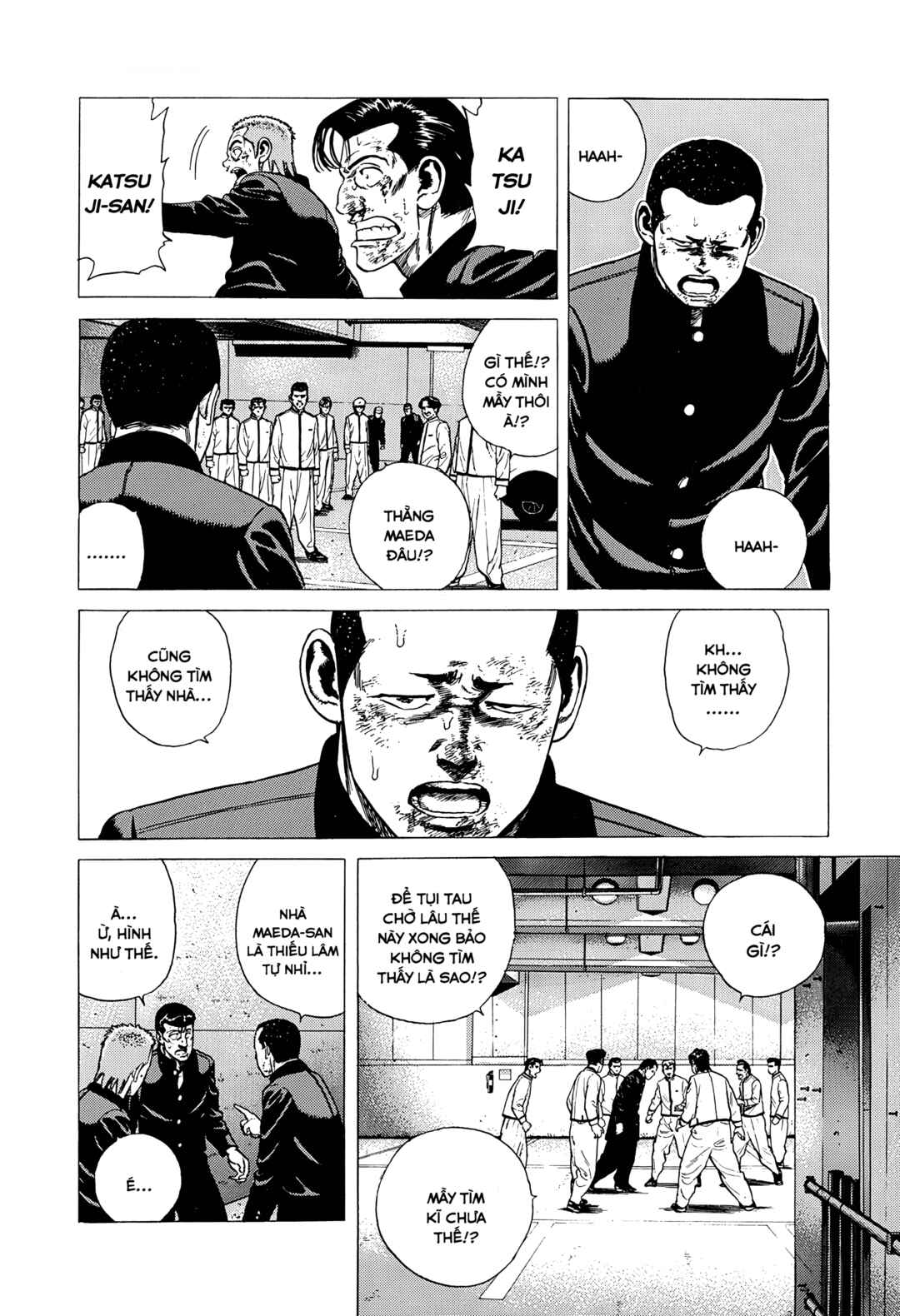 Trang 6 — Chương 318 · Act out of duty