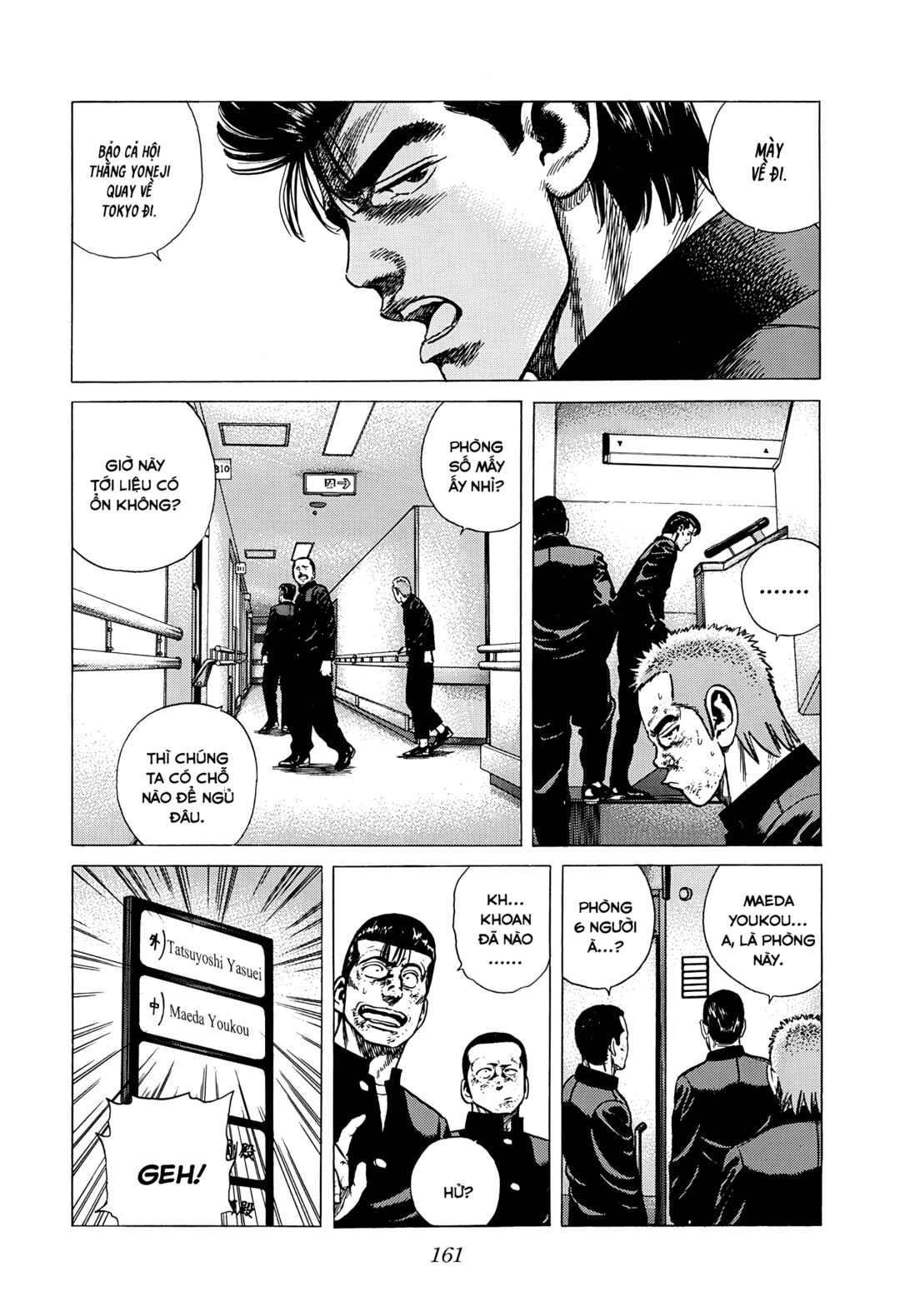 Trang 9 — Chương 318 · Act out of duty