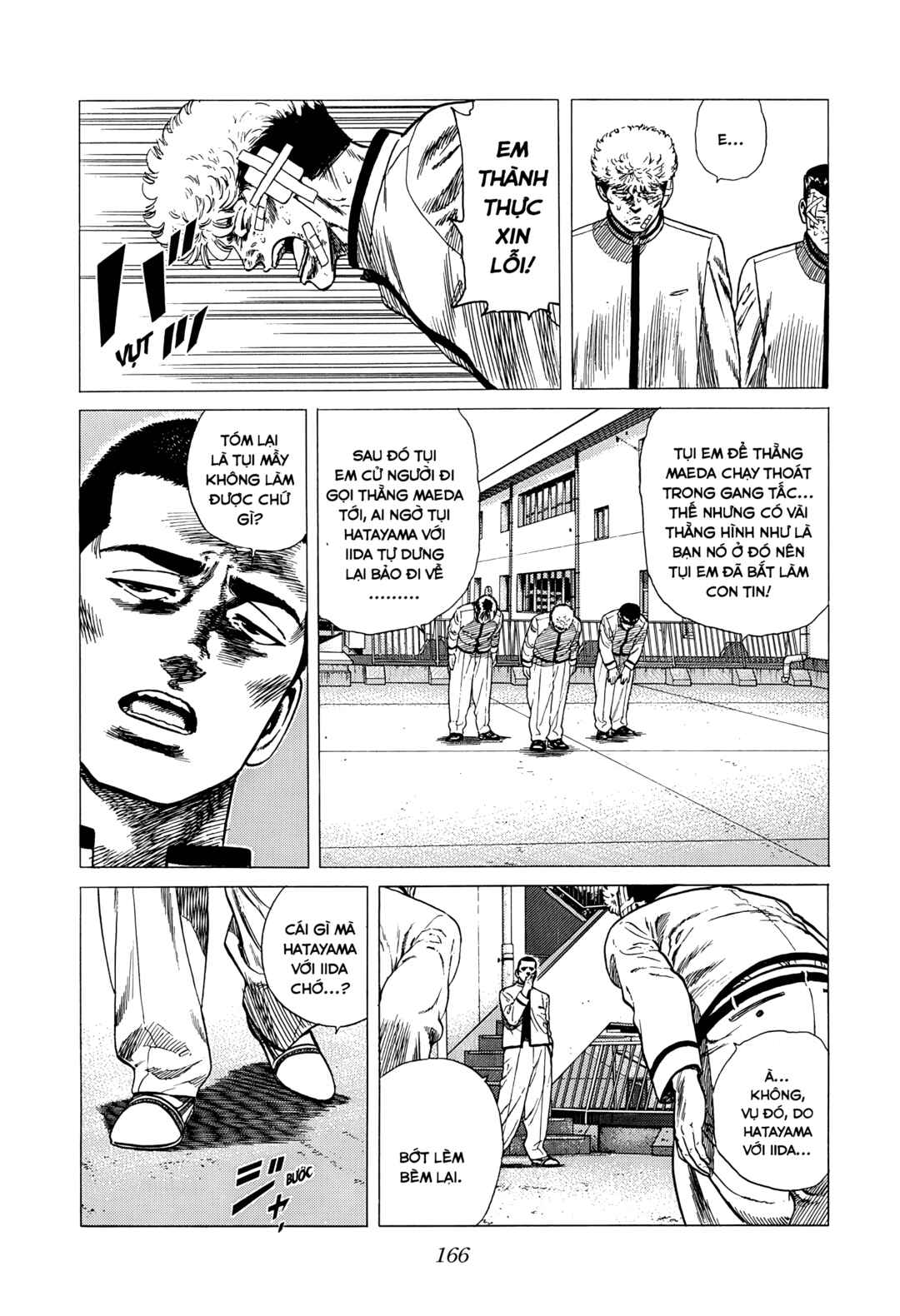 Trang 14 — Chương 318 · Act out of duty