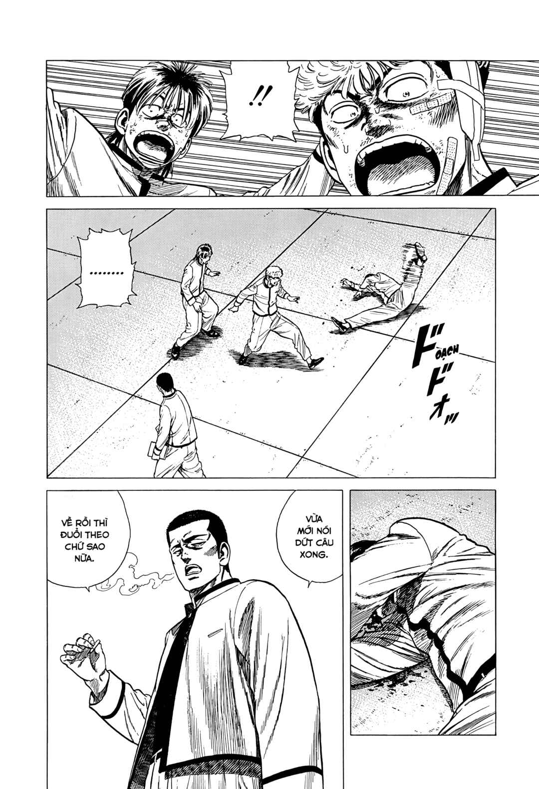 Trang 18 — Chương 318 · Act out of duty