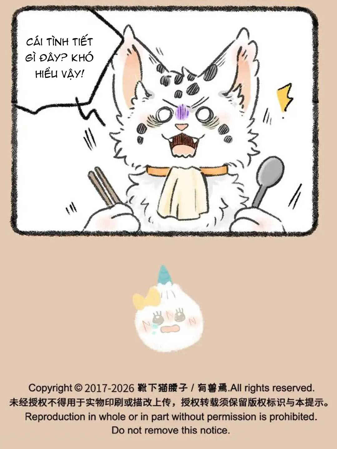 Trang 6 — Chương 1184 · Say đắm trong mơ