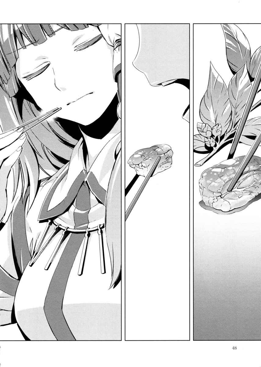 Trang 49 — Oneshot