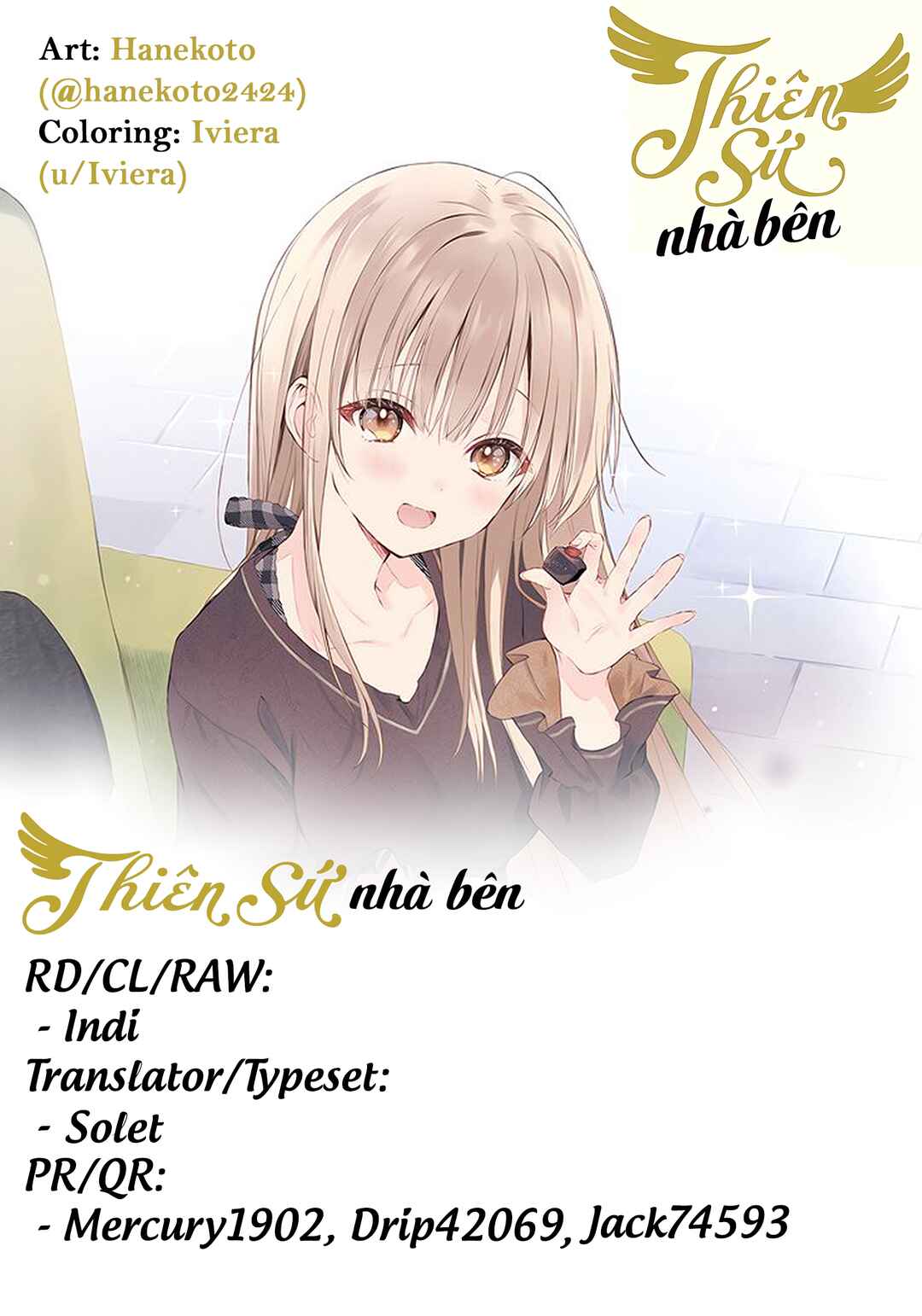 Trang 14 — Chương 34 · Ai đang chiều ai? [Phần 2]