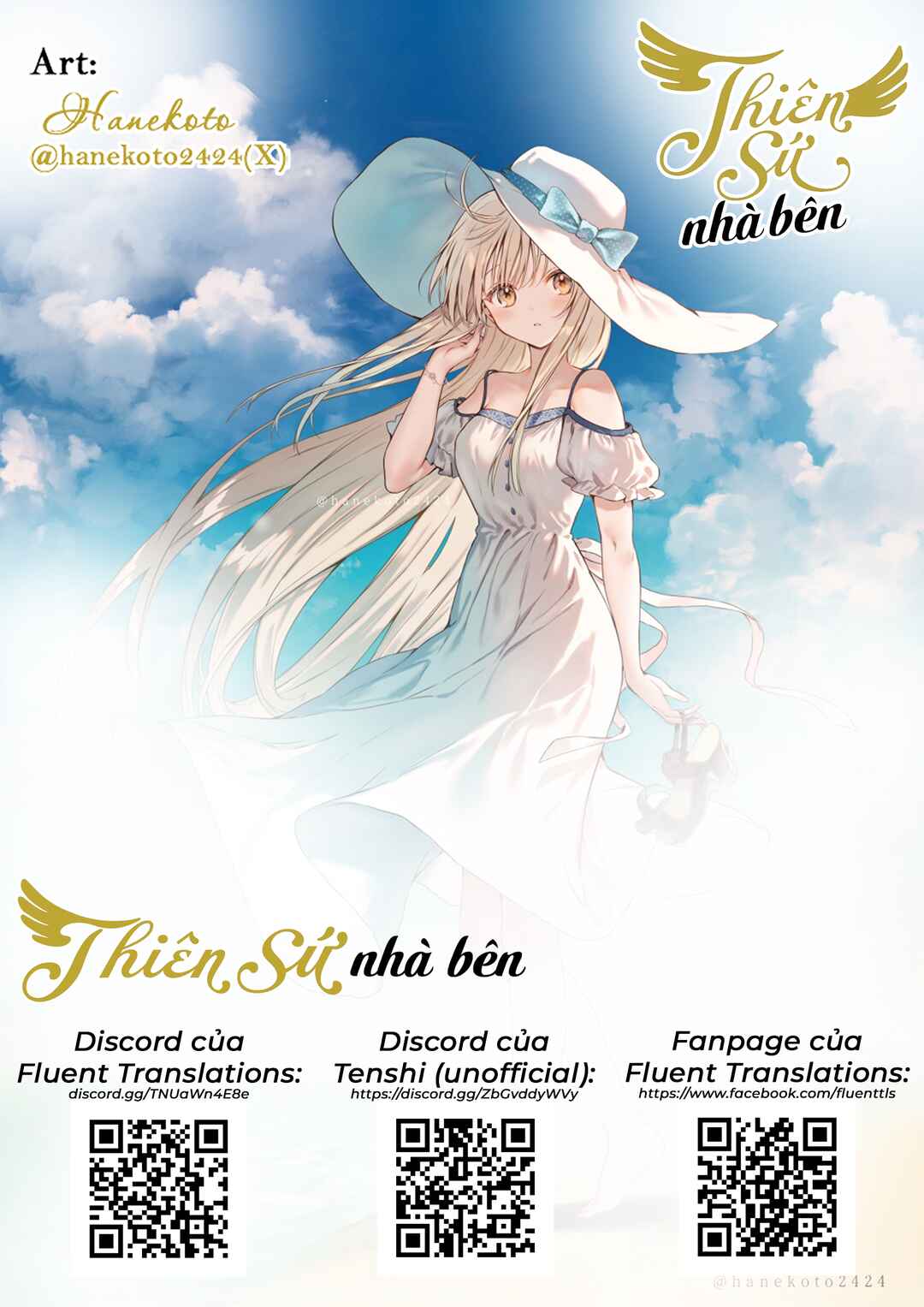Trang 15 — Chương 34 · Ai đang chiều ai? [Phần 2]