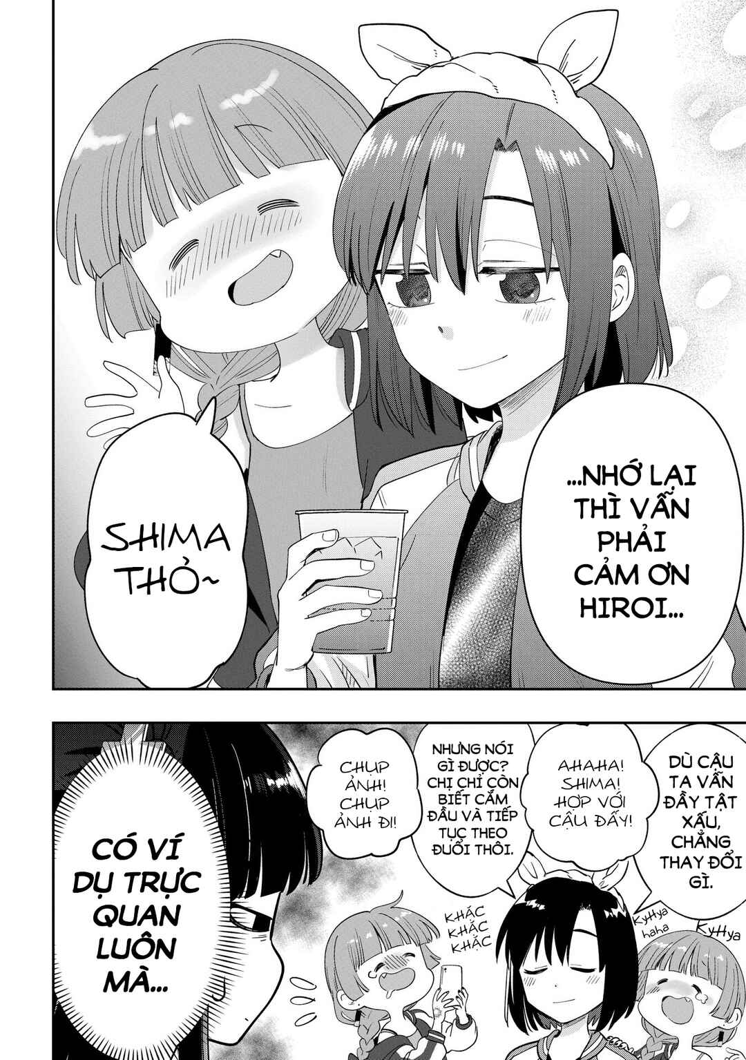 Trang 12 — Chương 32