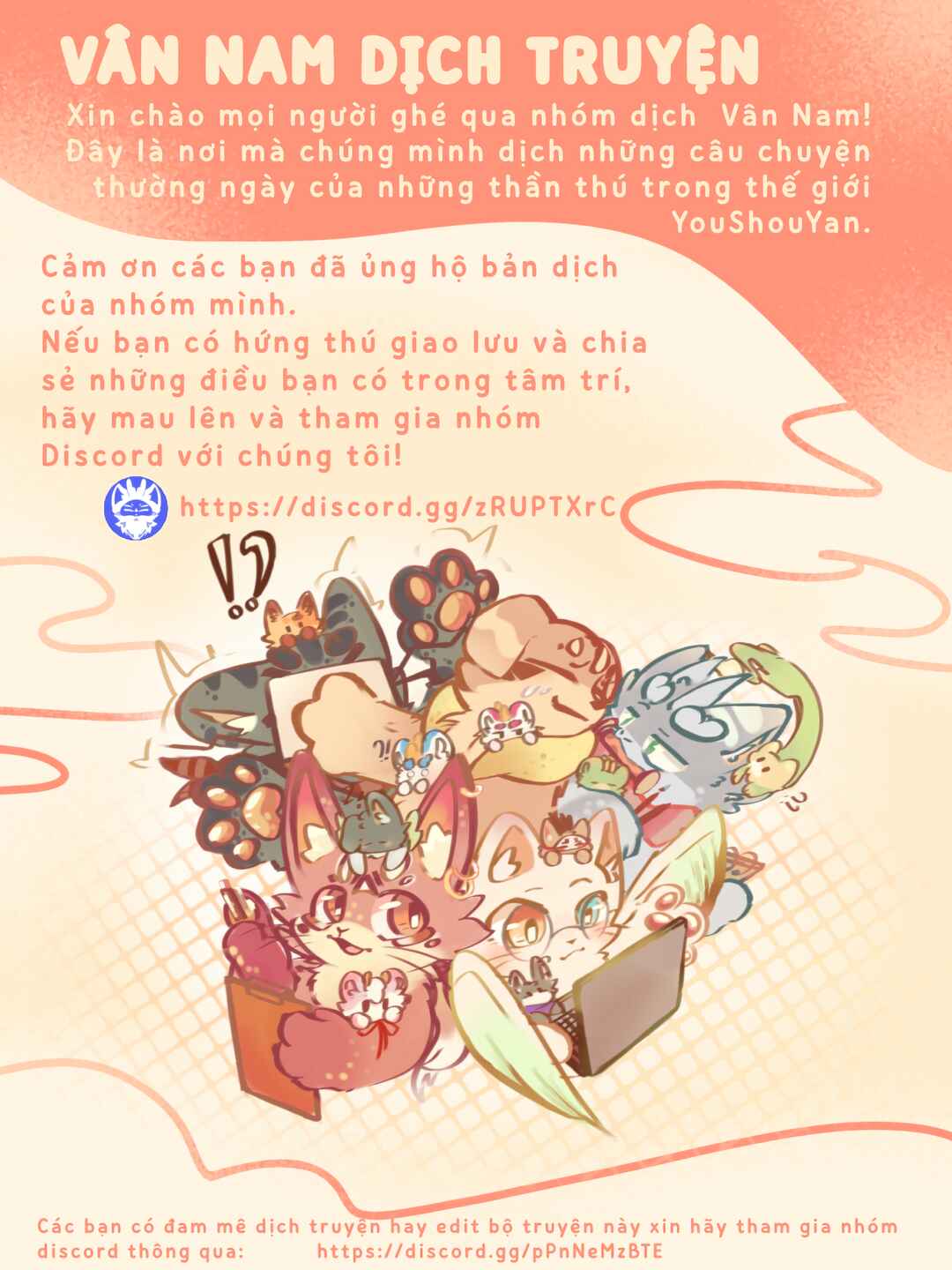 Trang 5 — Chương 681 · Cuộc sống vui vẻ của linh thụ & Cổ thụ kết trái 