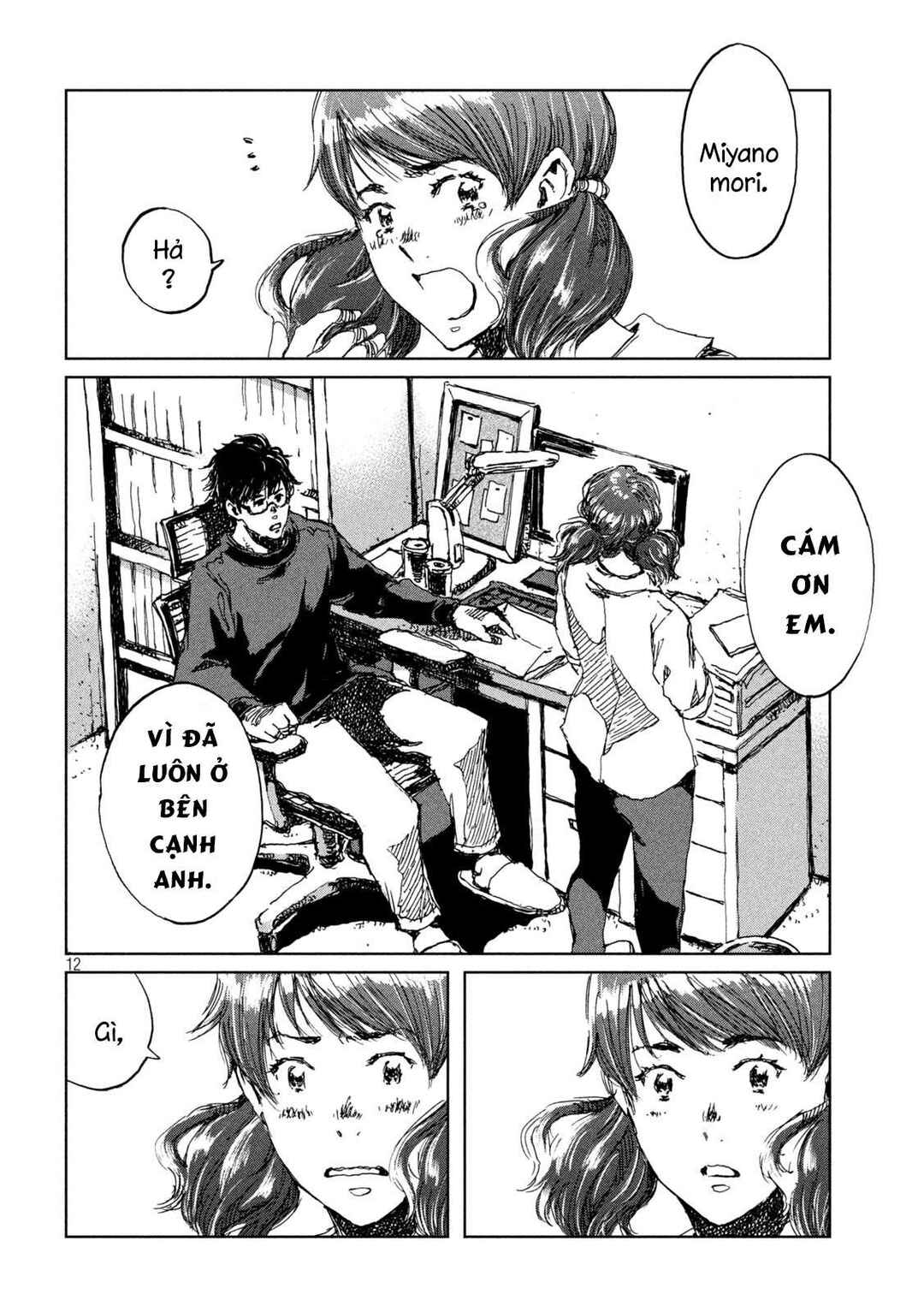 Trang 13 — Chương 38 · The Empty Dream