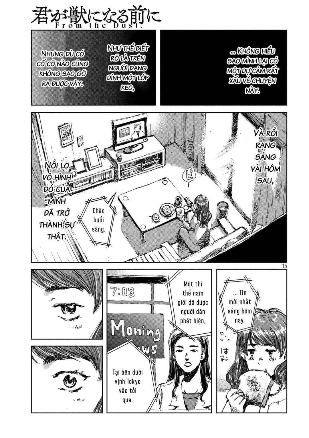 Trang 16 — Chương 38 · The Empty Dream