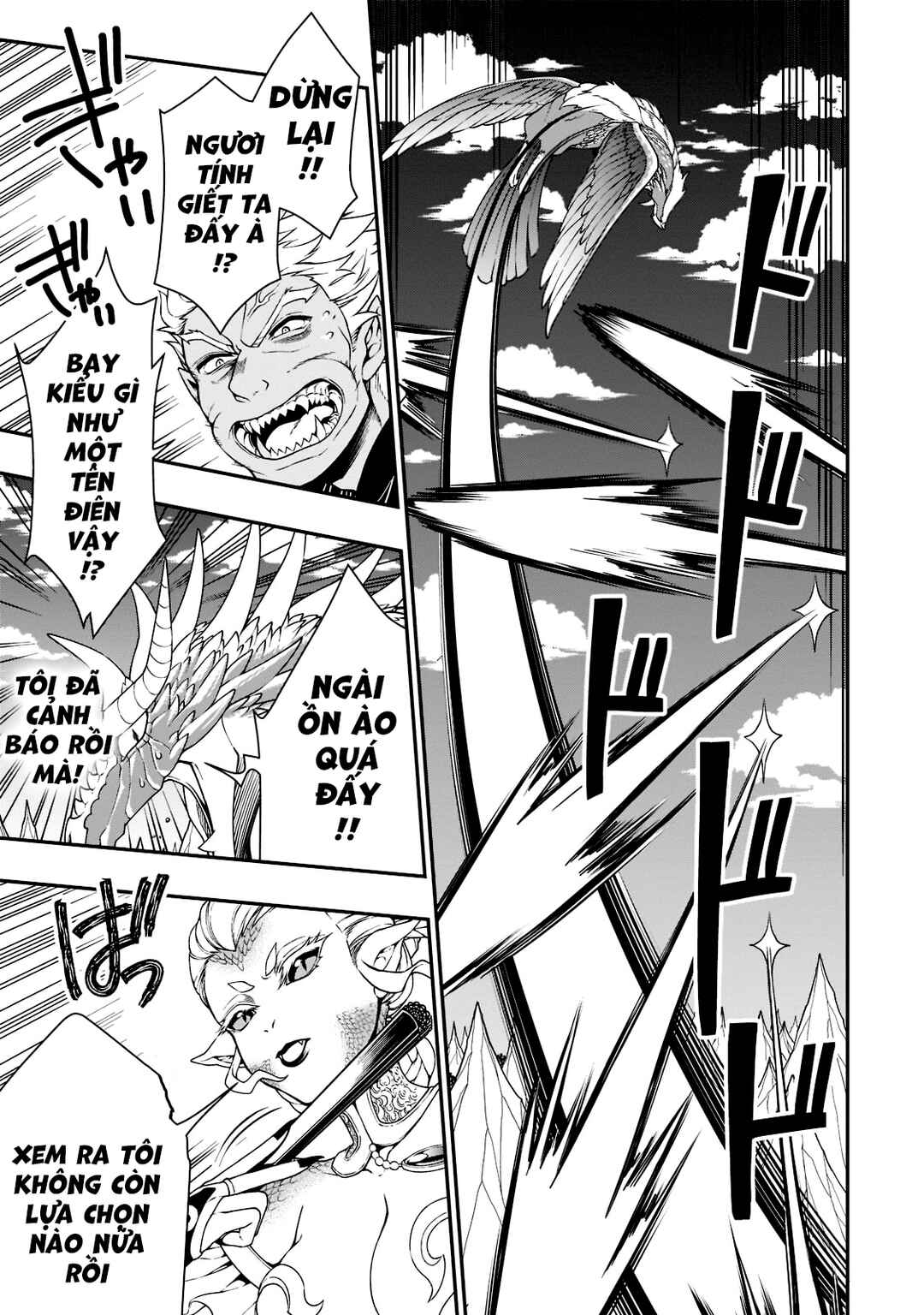 Trang 20 — Chương 39 · MA VƯƠNG TỘC